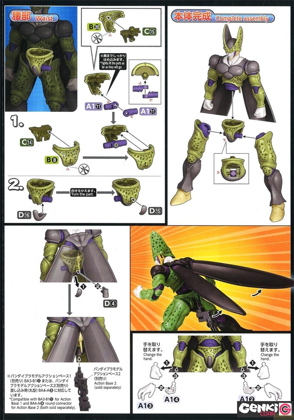 Instructions pour assembler une figurine verte avec des accents violets et des ailes.
