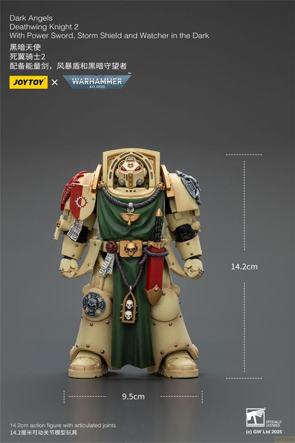 Figurka akcji 14,2 cm Rycerza Deathwing Mrocznych Aniołów z mieczem i tarczą.