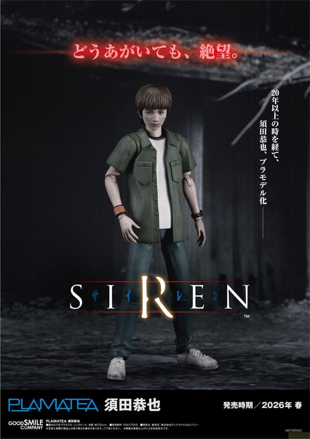 Ein Mann mit braunem Haar trägt ein grünes Hemd und blaue Jeans. SIREN-Logo.