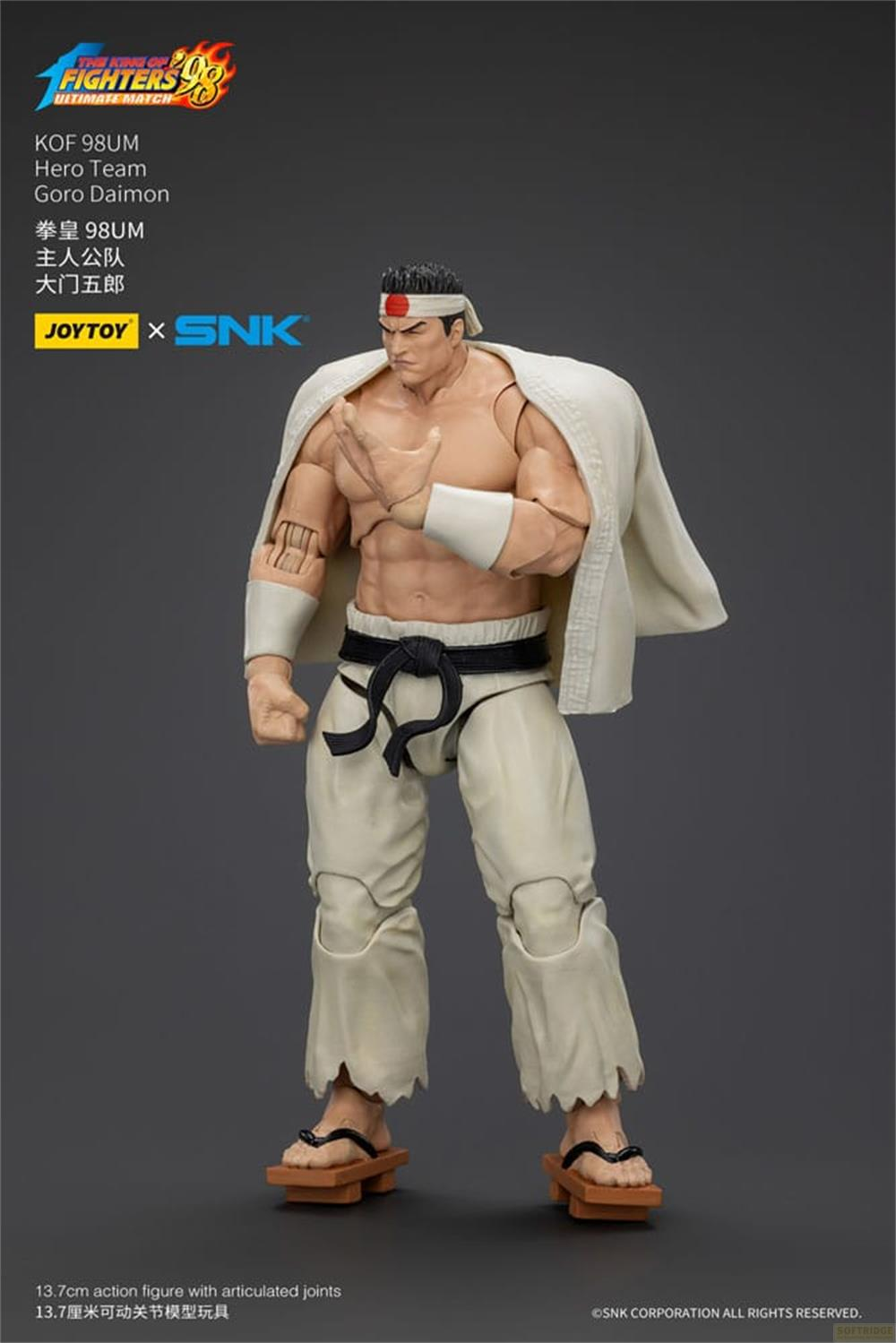 Action figure di Goro Daimon da KOF 98UM, con gi bianco e cintura nera.