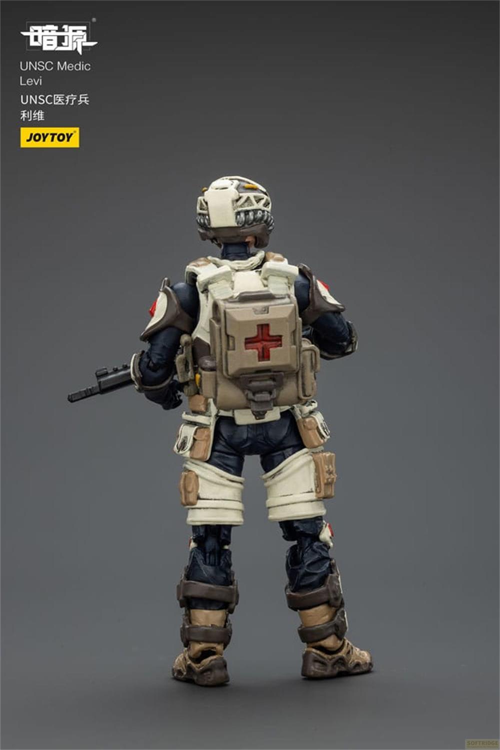 Eine Actionfigur eines UNSC Medic Levi Soldat mit Rucksack und Gewehr.