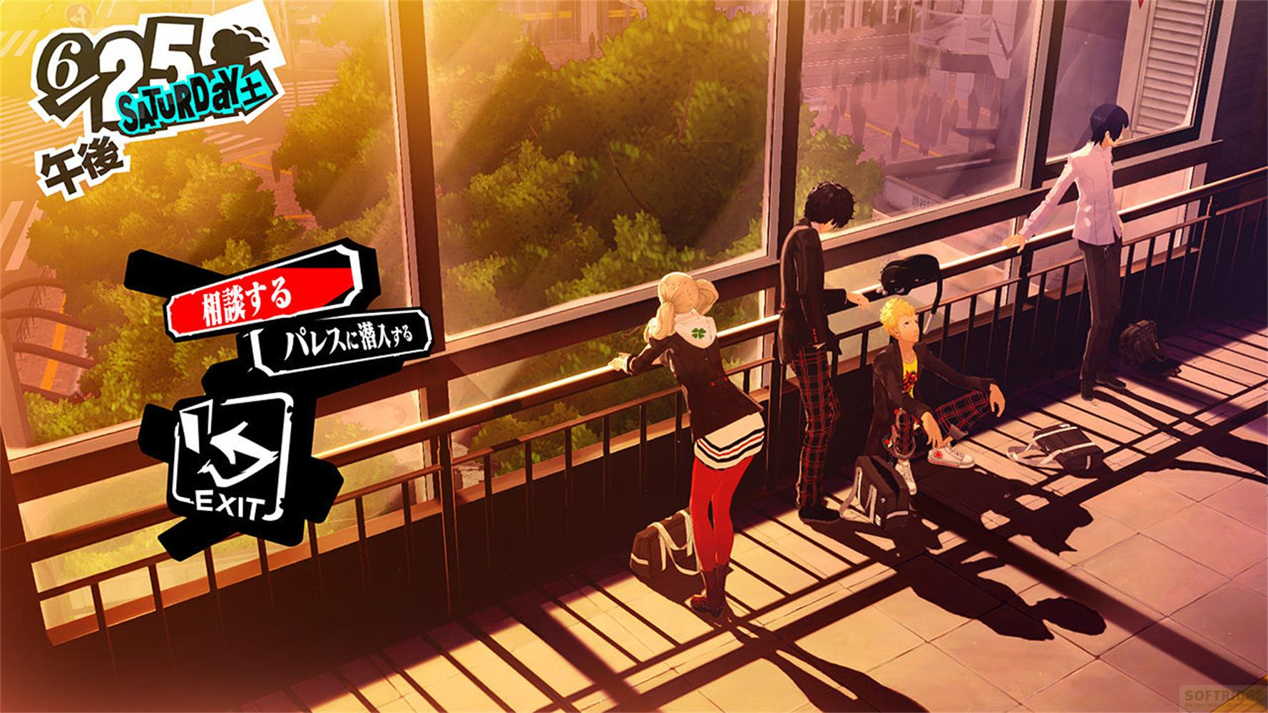 Personaggi anime su una passeggiata con un menu di gioco in primo piano.