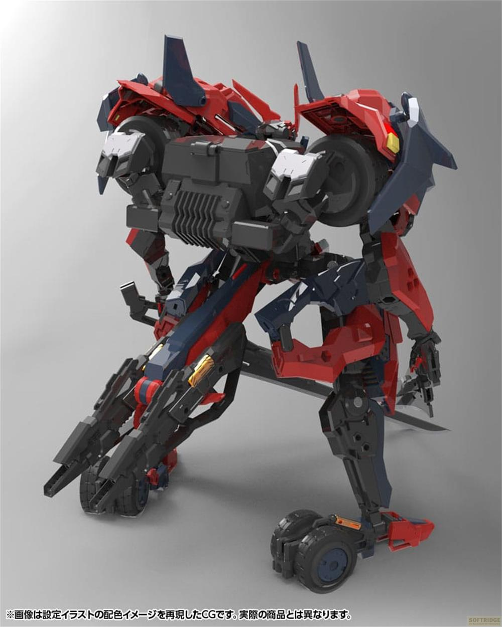 Ein roter und blauer Mech mit Rädern und Waffen steht auf grauem Grund.