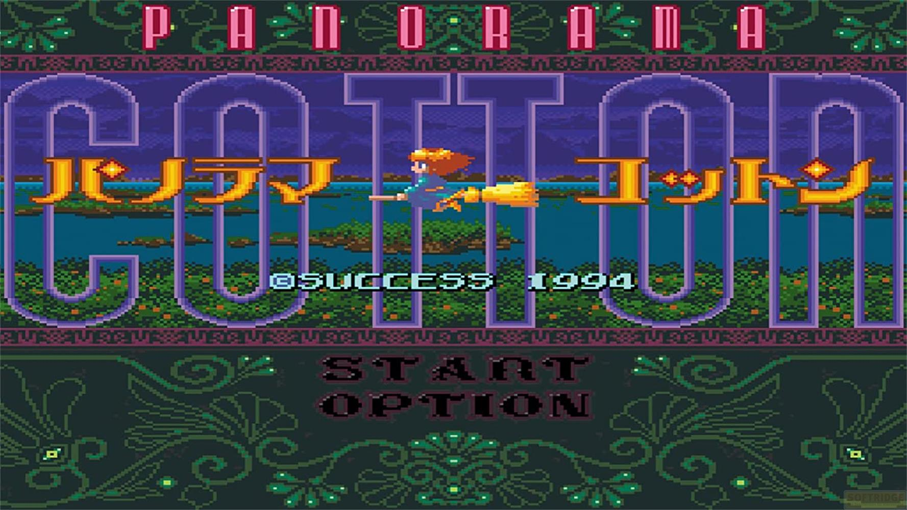 Schermata del titolo del gioco Cotton con strega pixel art su scopa che vola su acqua e alberi.
