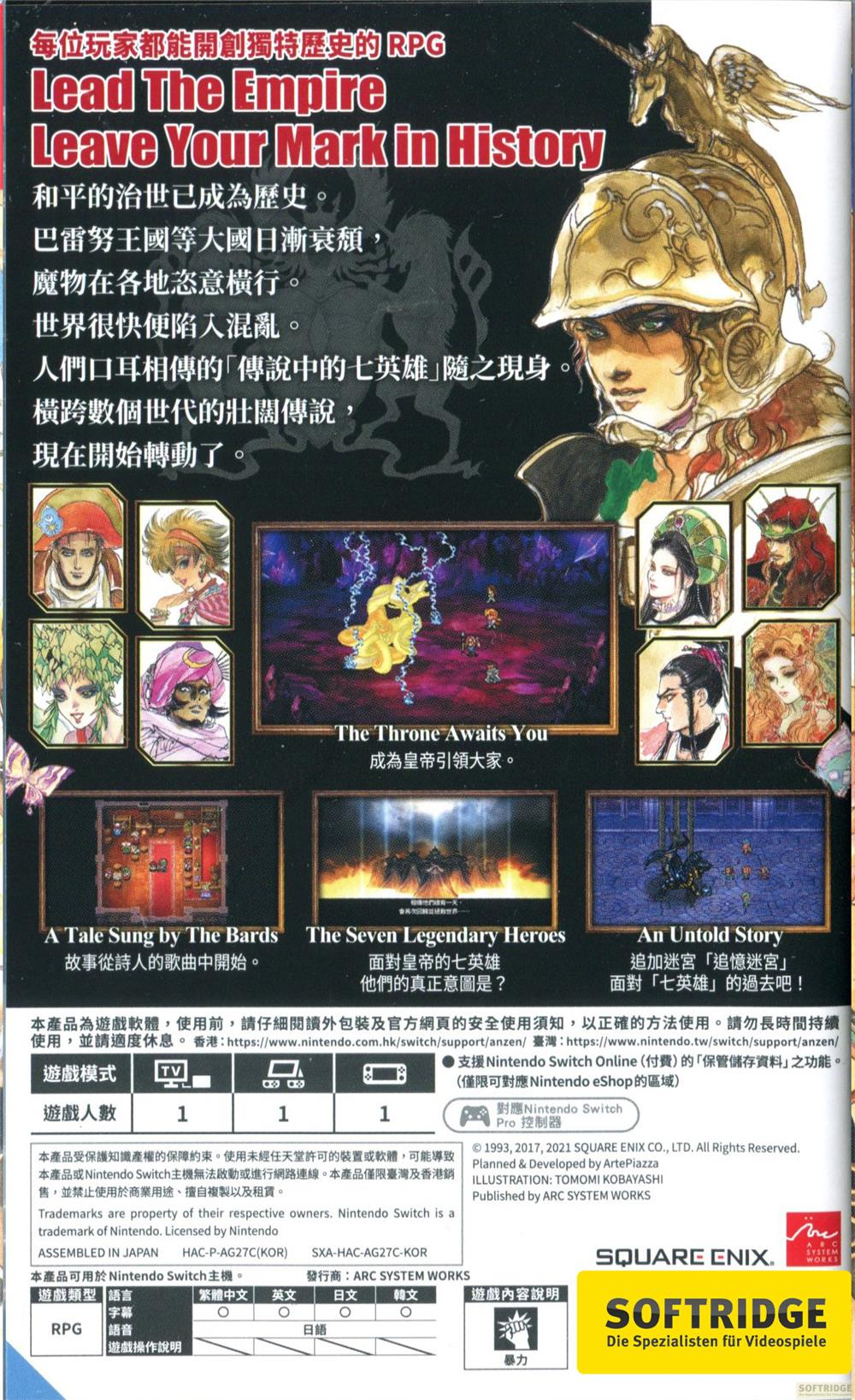 Copertina RPG con personaggi anime, testo 'Lead The Empire' e scene di gioco.