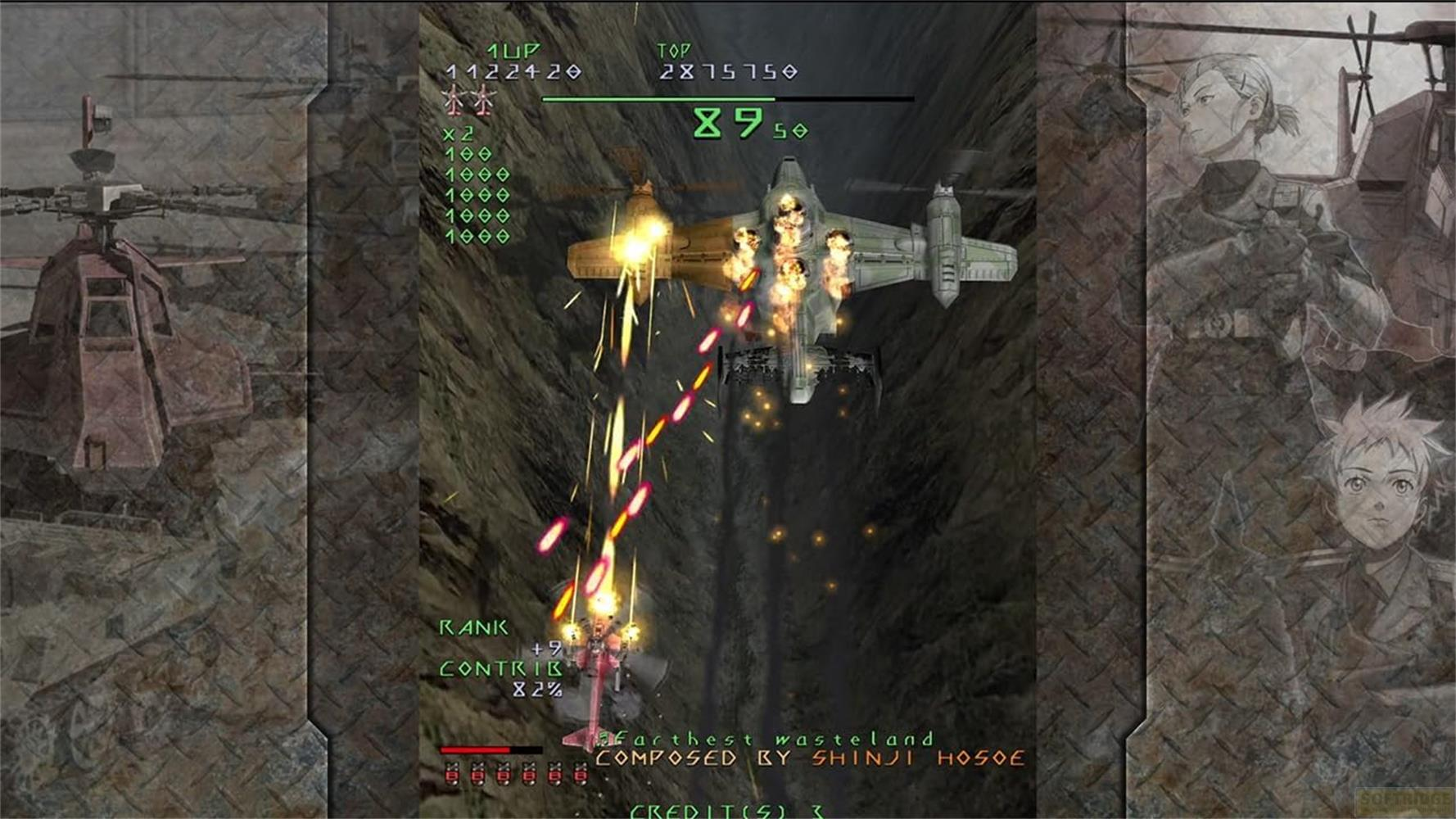 Un jeu de tir à défilement vertical avec un avion combattant un grand aéronef. Des explosions et des projectiles remplissent l'écran.