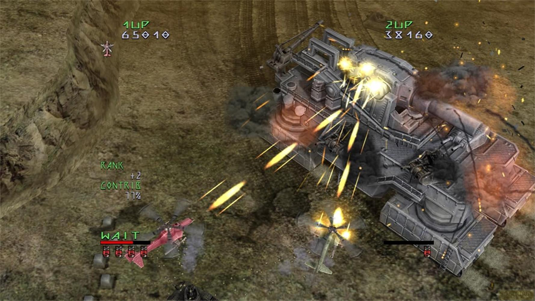 Un hélicoptère de combat combat une forteresse avec de nombreux canons et explosions.