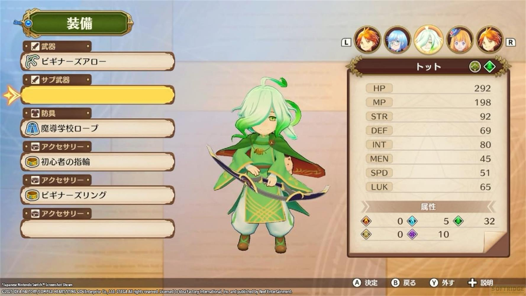 Personaggio anime con capelli verdi tiene un arco. Menu con statistiche personaggio sullo sfondo.