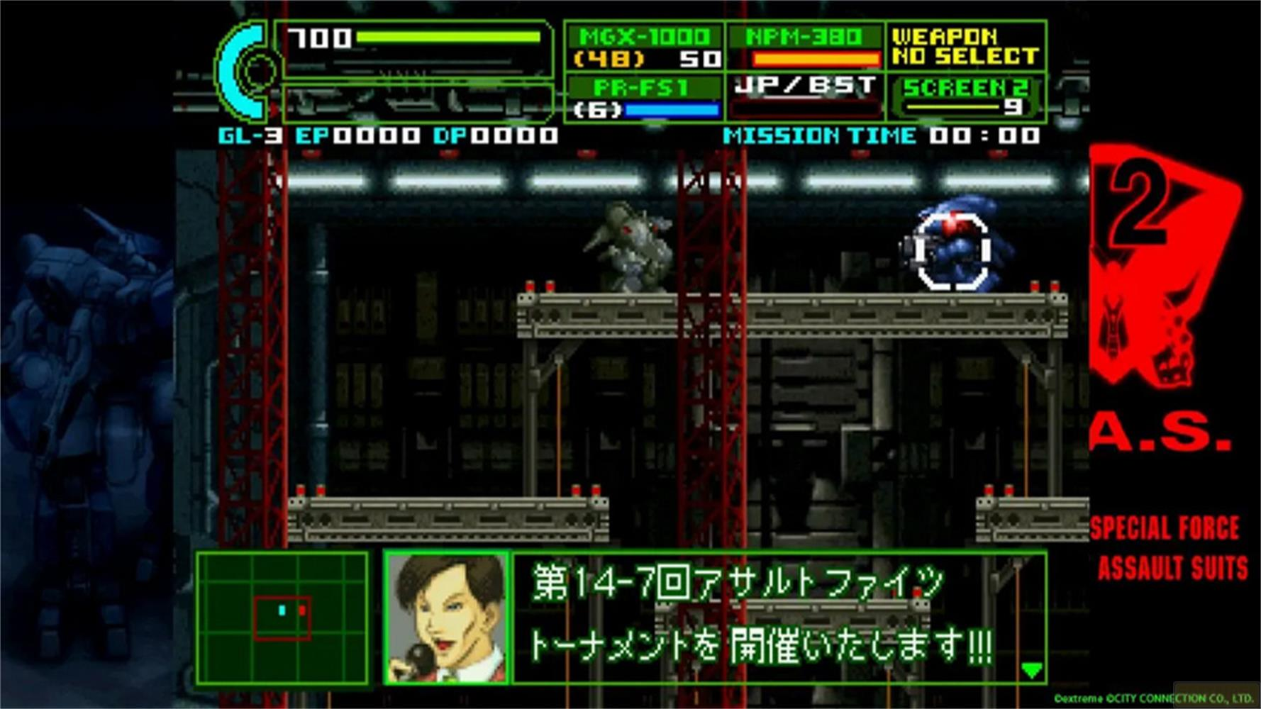 Un jeu de combat de mechs avec éléments HUD, plateformes et portraits.