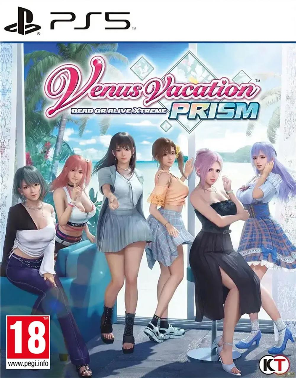 Sei donne anime posano per il gioco 'Venus Vacation', su sfondo tropicale.