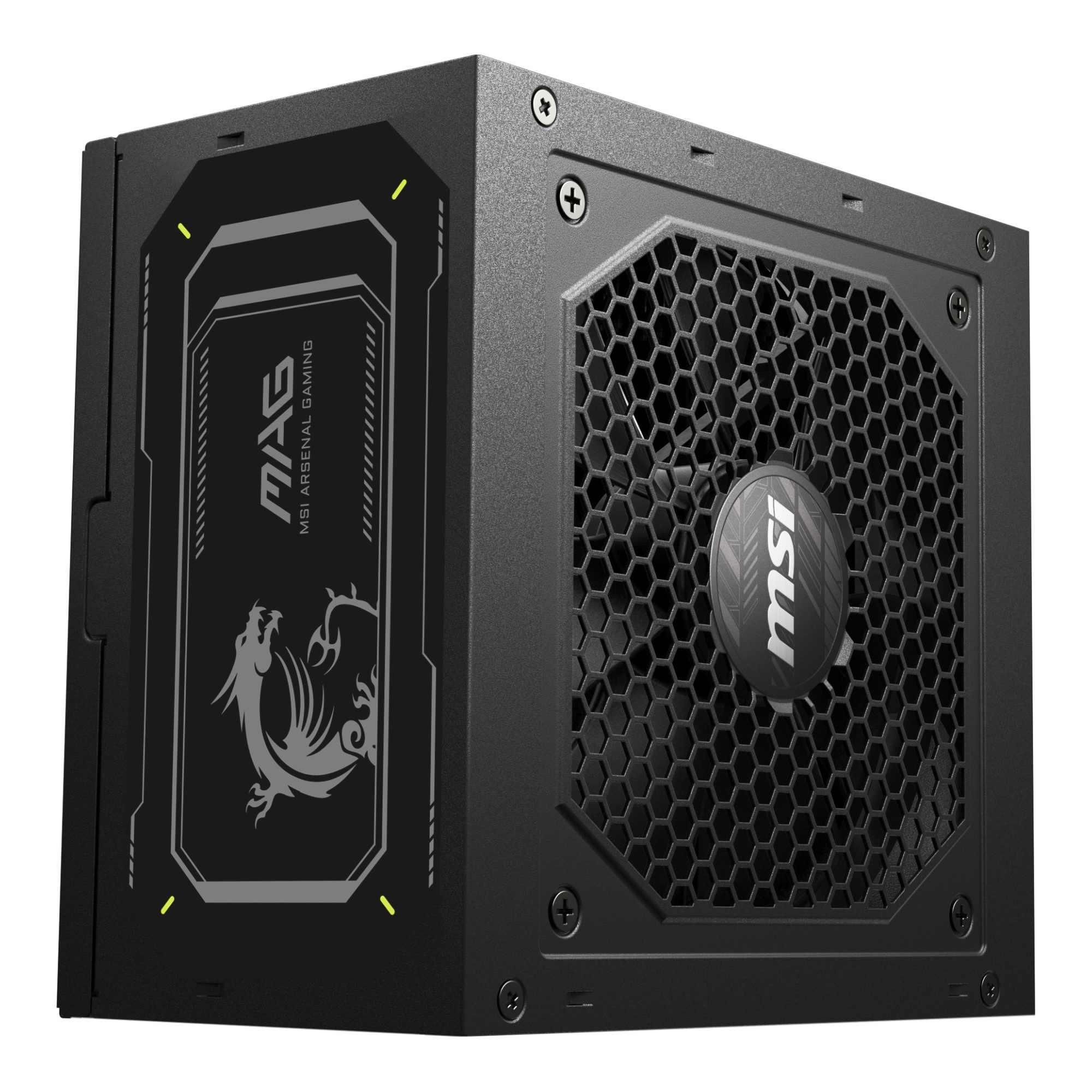 Czarny zasilacz z logo MSI i motywem smoka.