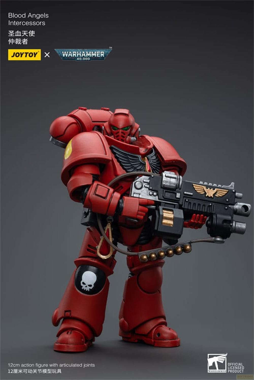 Czerwona figurka akcji Space Marine z bolterem i symbolem czaszki, 12cm.