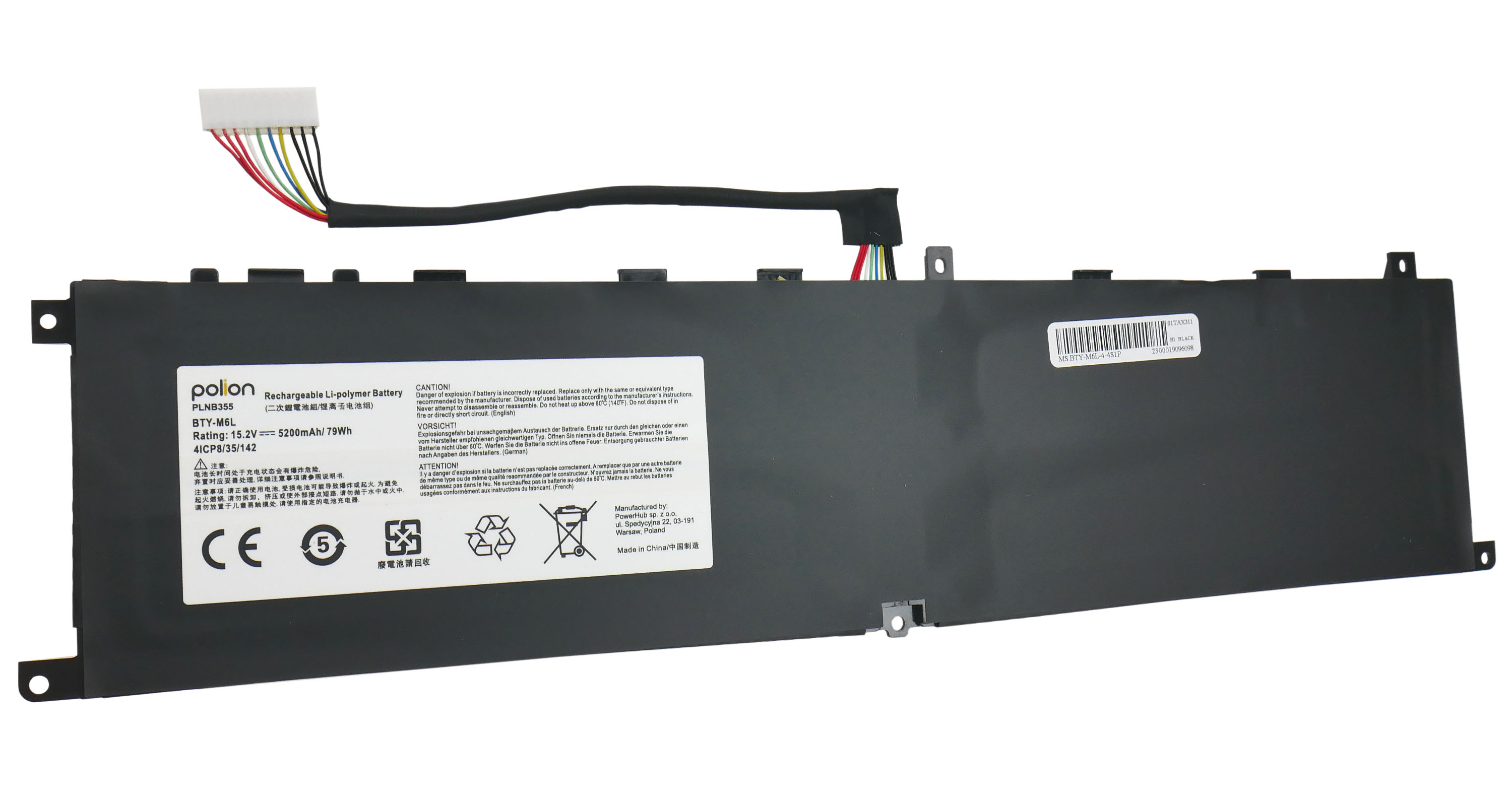 Czarna bateria litowo-polimerowa z kablem i ostrzeżeniami, znak CE, symbol recyklingu.