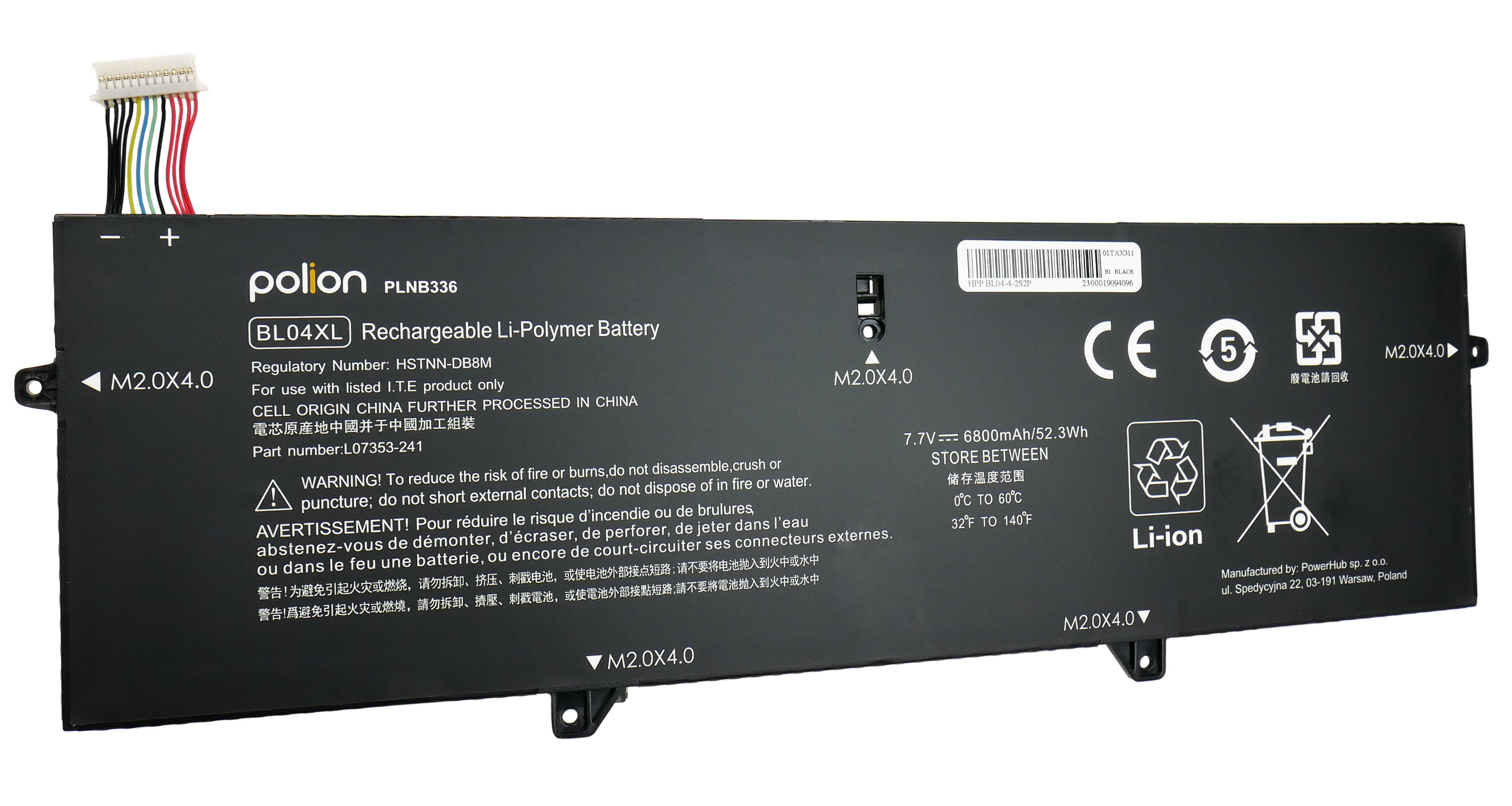 Czarny akumulator Li-Polimer z logo Polion, model BL04XL, M2.0x4.0.