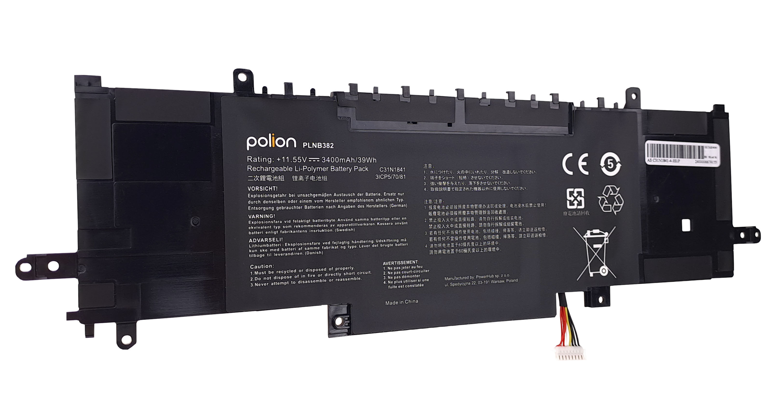 Czarny akumulator litowo-polimerowy z tekstem i kablami.