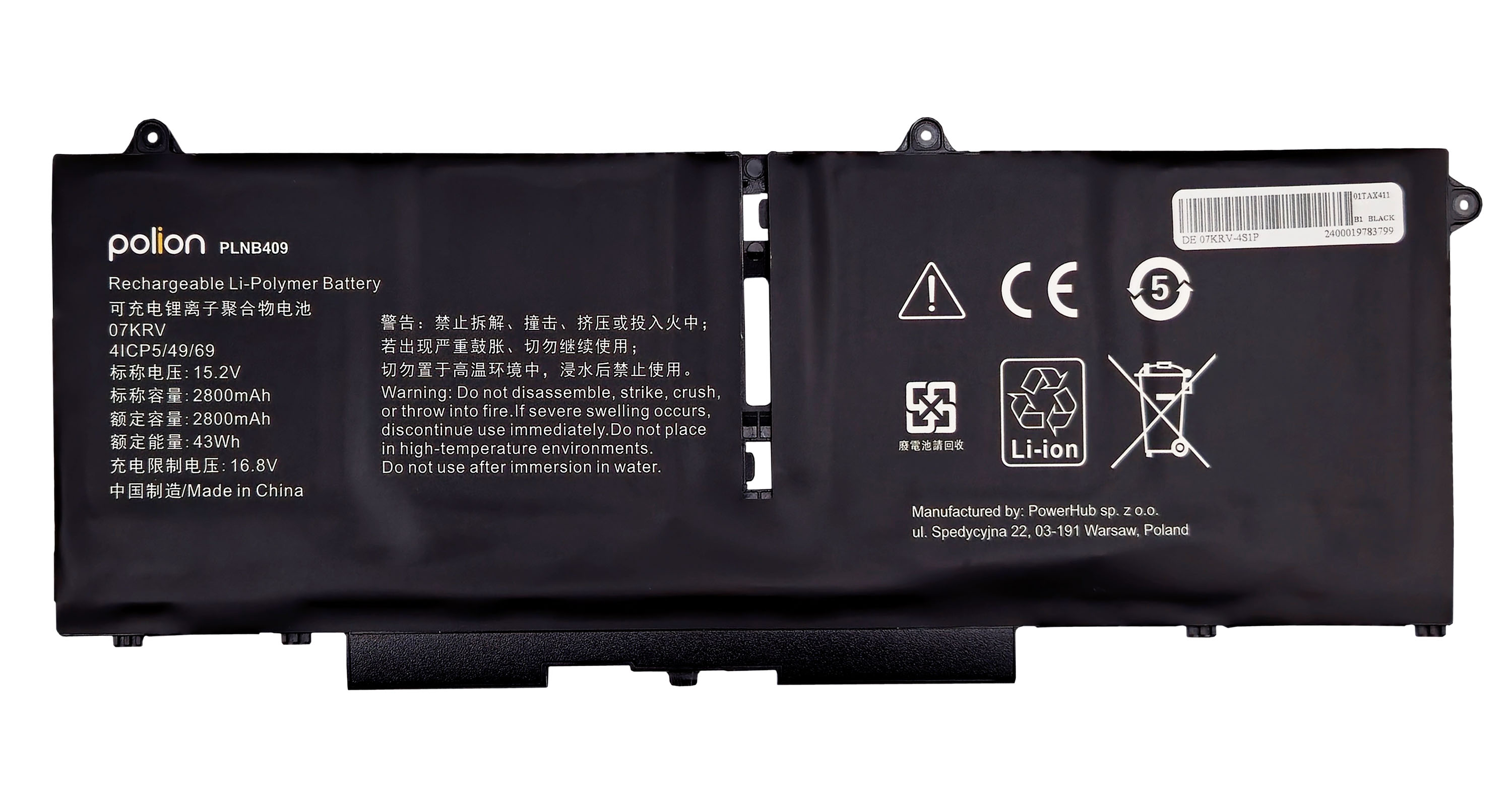 Czarny akumulator Li-Polimer, model PLNB409, z ostrzeżeniami i danymi produkcji.
