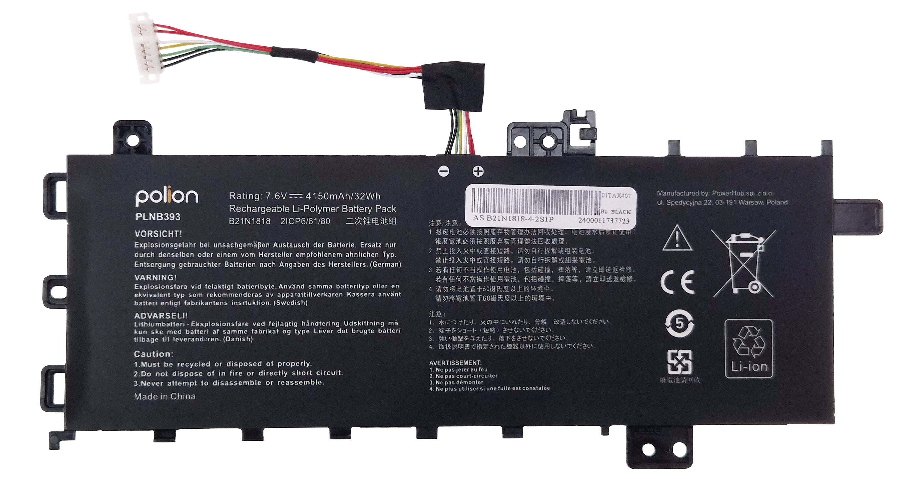 Czarny akumulator do laptopa z przewodami, etykietami i symbolami bezpieczeństwa.