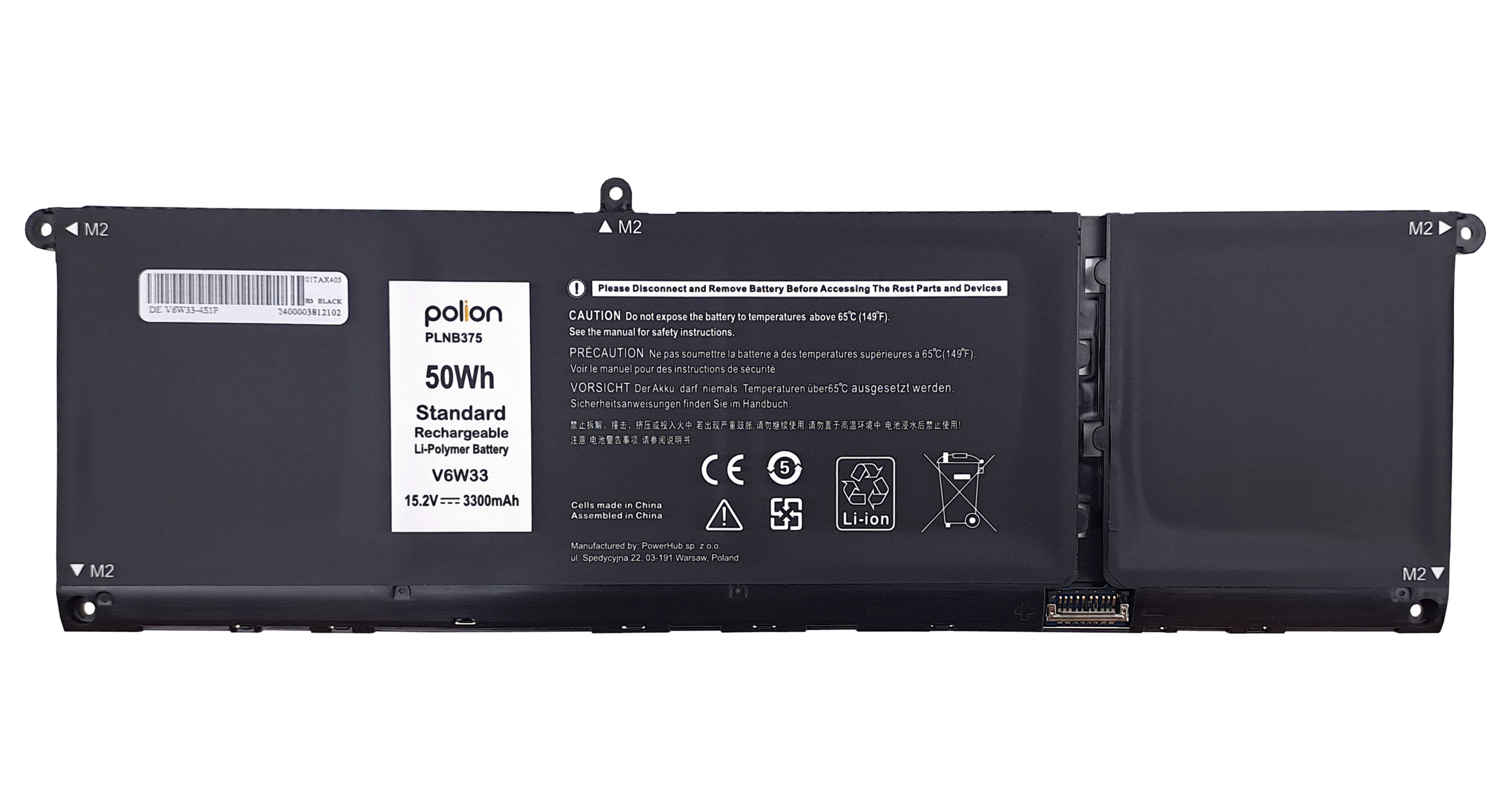 Czarny akumulator do laptopa z etykietami, w tym 'polion PLNB375 50Wh'.