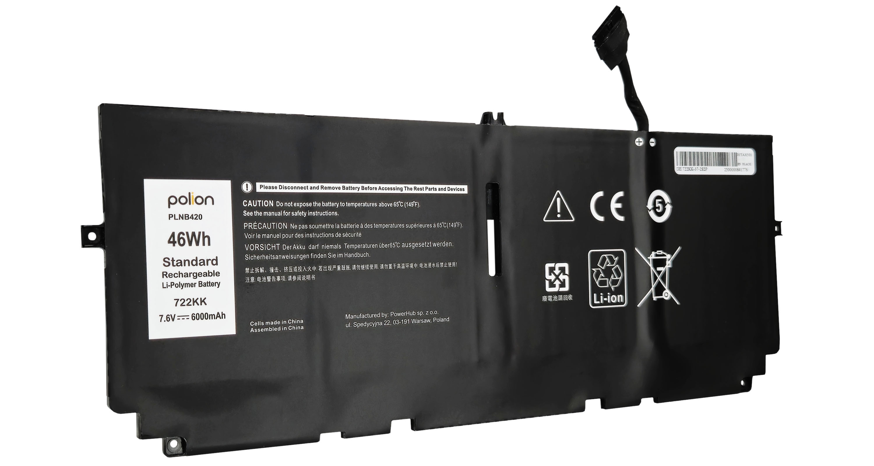 Czarna bateria Li-Polimer, 46Wh, 7.6V, 6000mAh, marka Polion, model PLNB420.