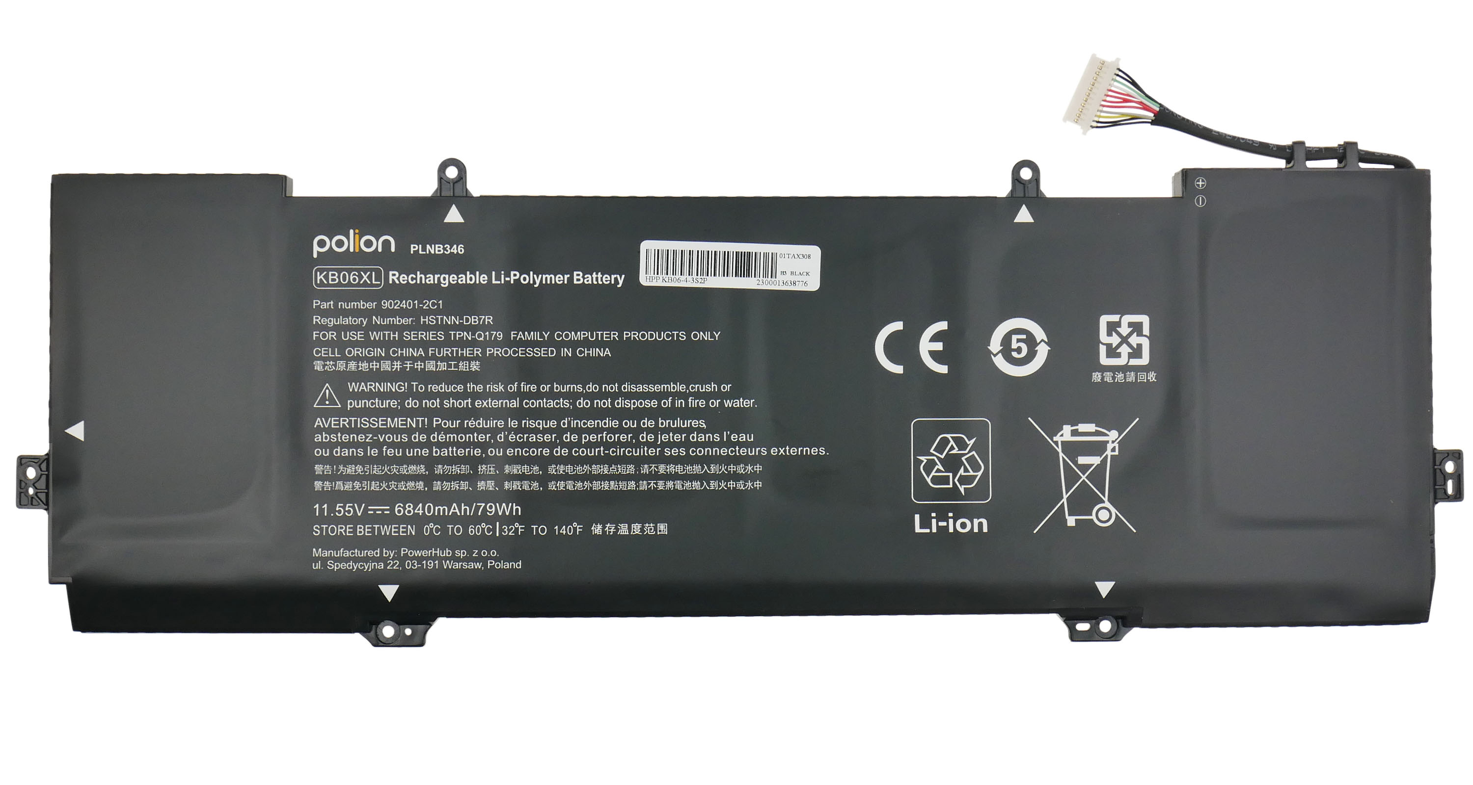 Czarna bateria do laptopa z napisami i złączami, leżąca na białym tle.