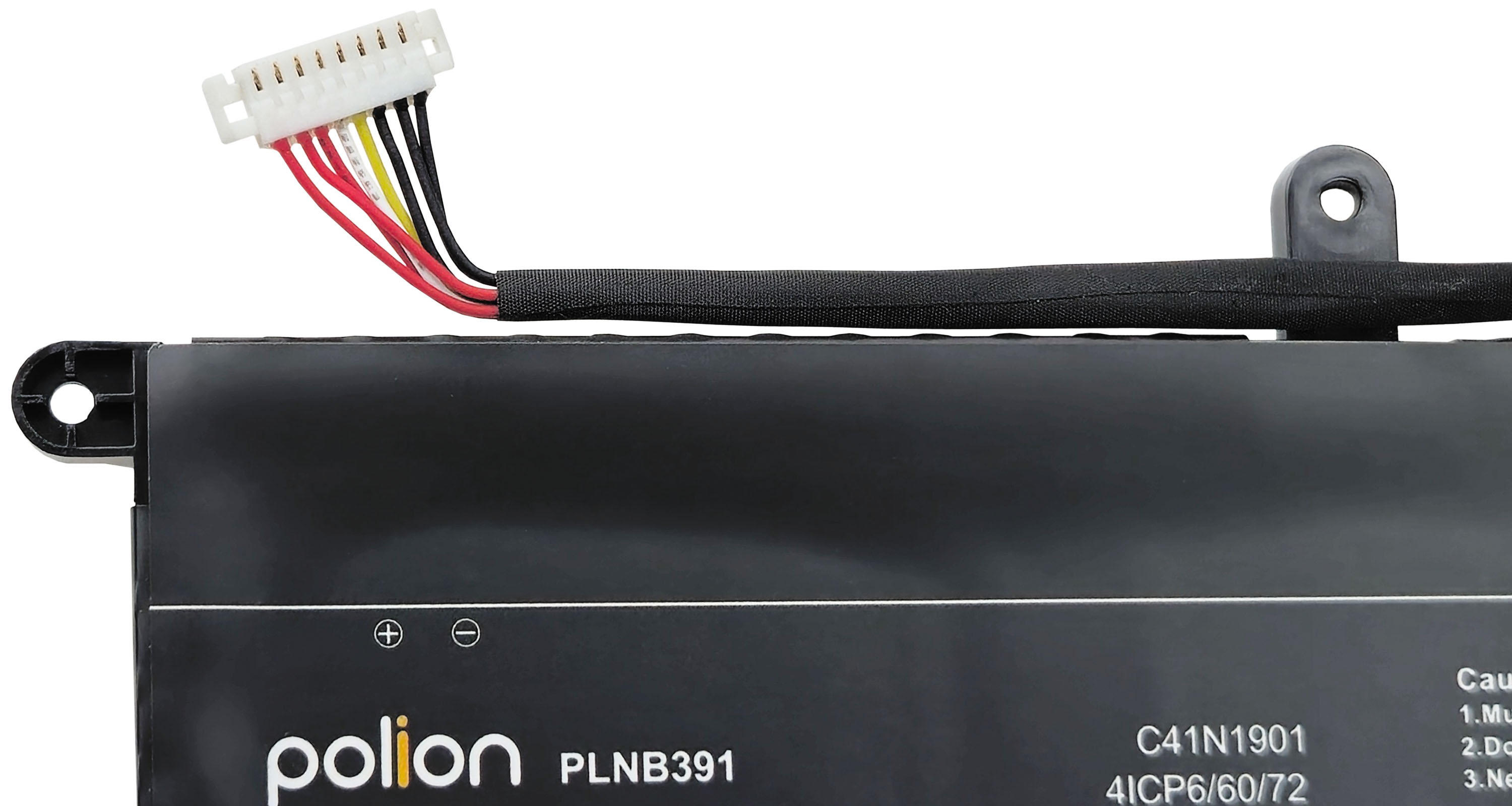 Czarna bateria do laptopa z białym złączem i kolorowymi przewodami.