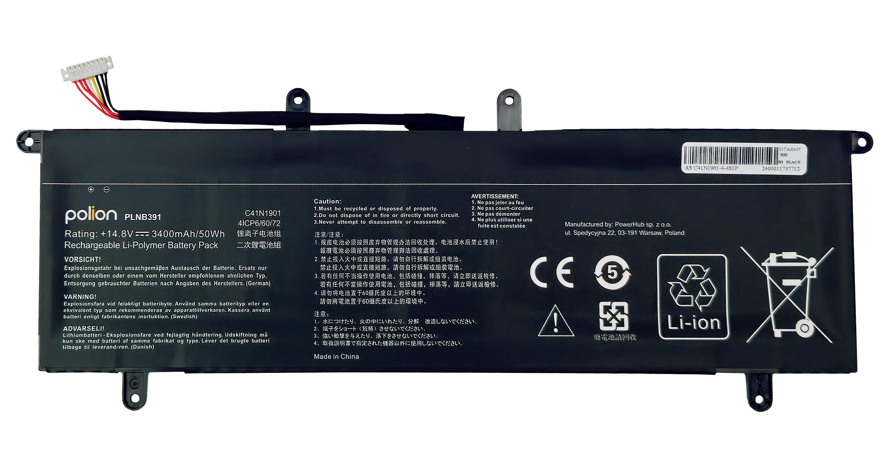 Czarny akumulator litowo-polimerowy z białym kablem złączowym.