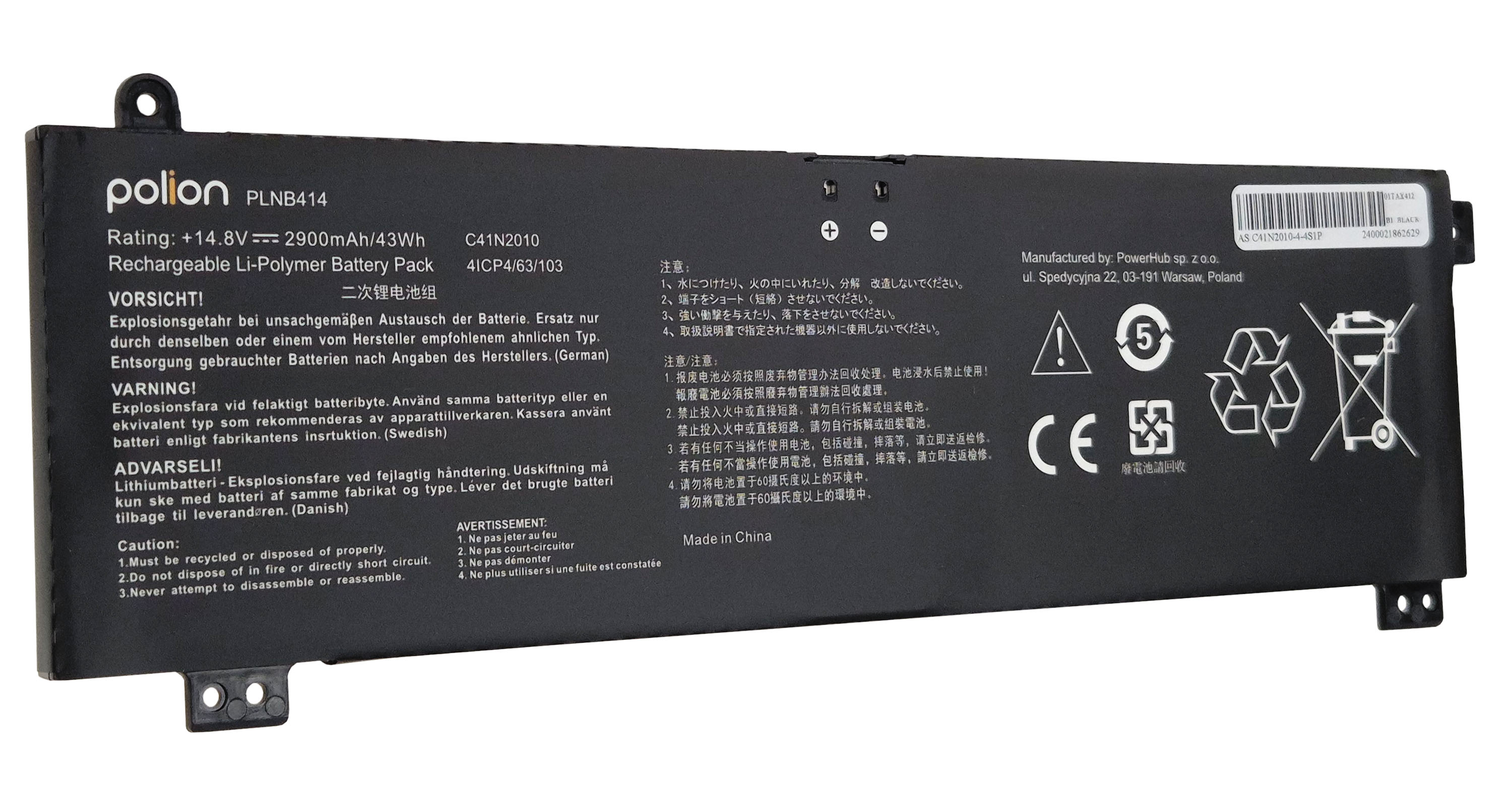 Czarny akumulator litowo-polimerowy z symbolami ostrzegawczymi i recyklingu.