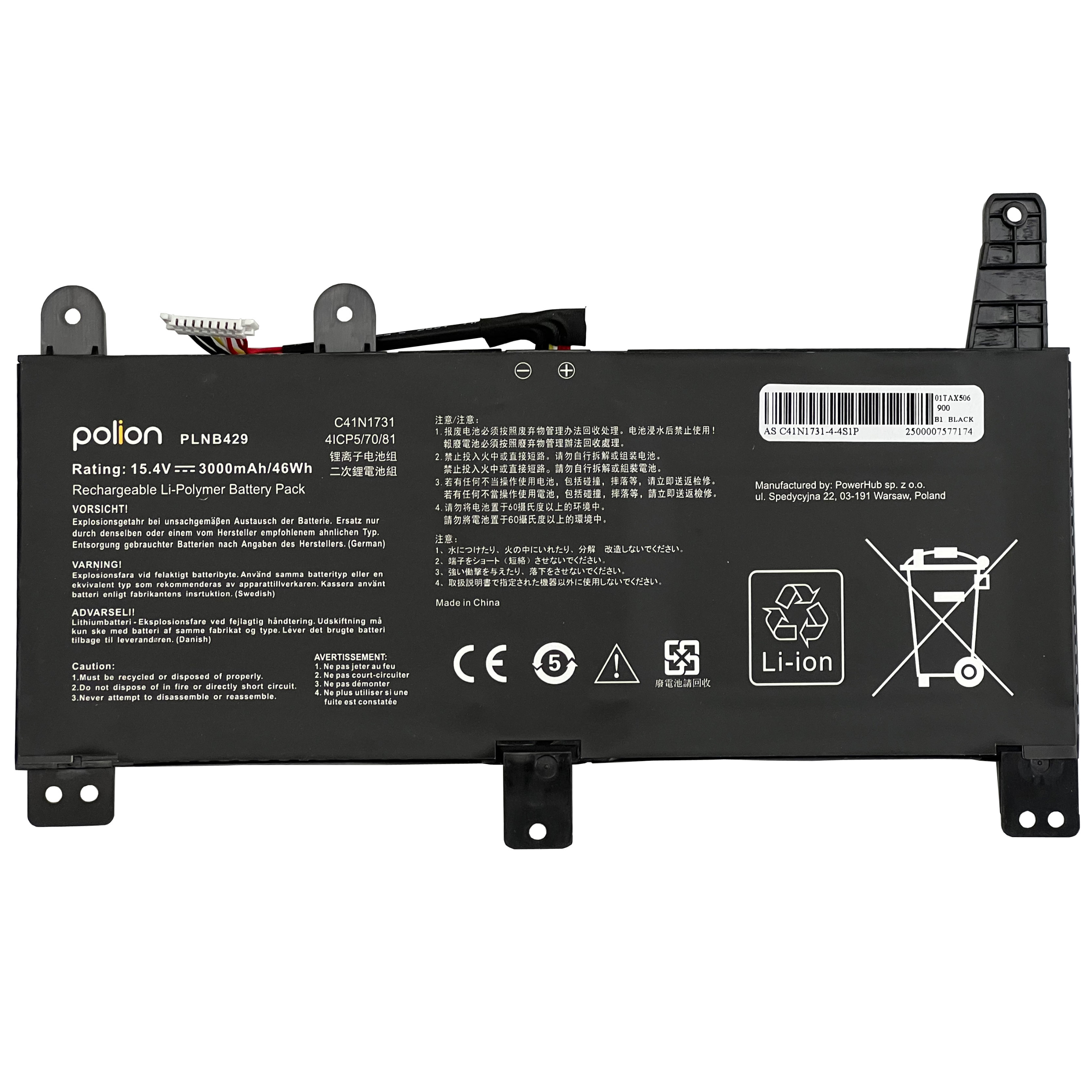 Czarny akumulator litowo-jonowy z danymi modelu i ostrzeżeniami.