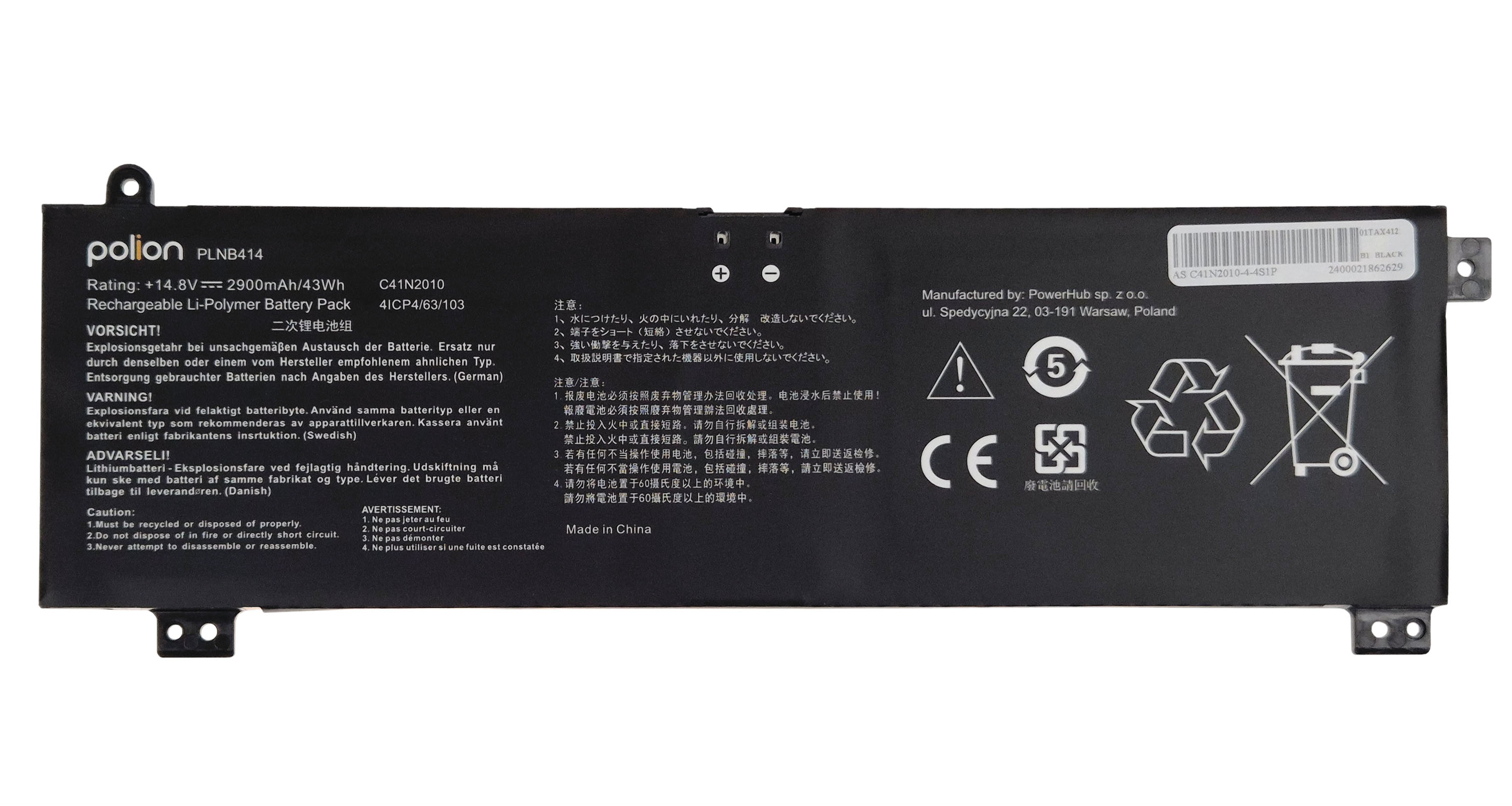 Czarny akumulator Li-Polimer, model Polion PLNB414. Zawiera ostrzeżenia.