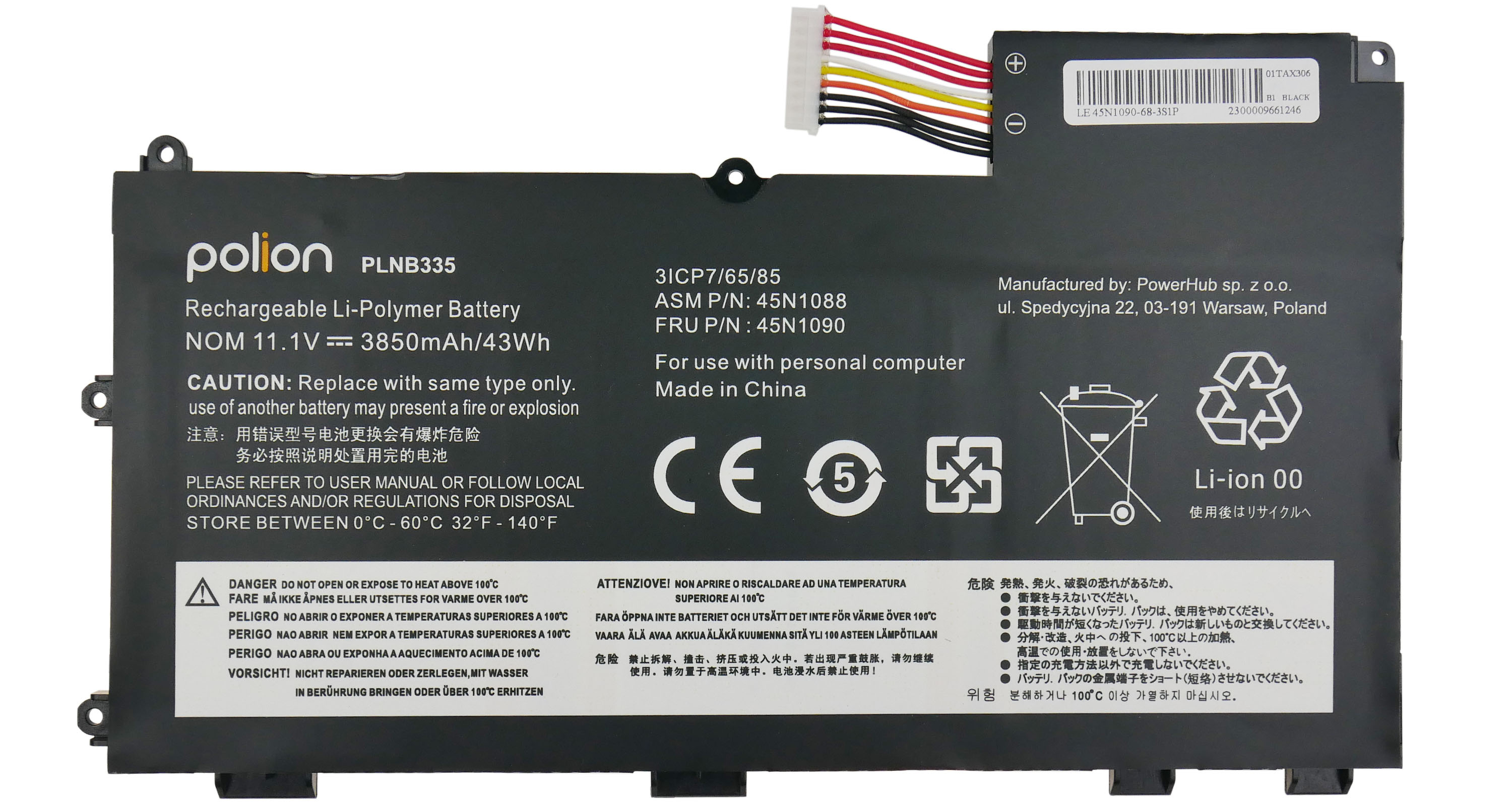 Czarna bateria litowo-polimerowa z kablami. Marka Polion, model PLNB335.