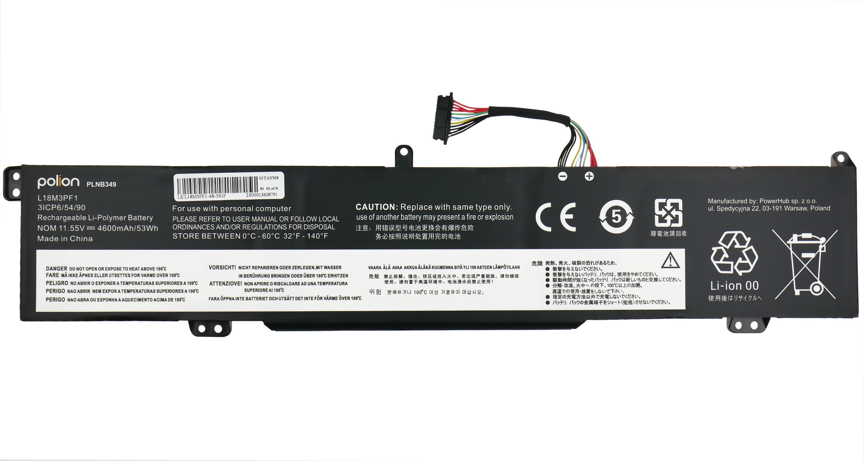 Czarna bateria litowo-polimerowa z kablami i etykietami ostrzegawczymi.