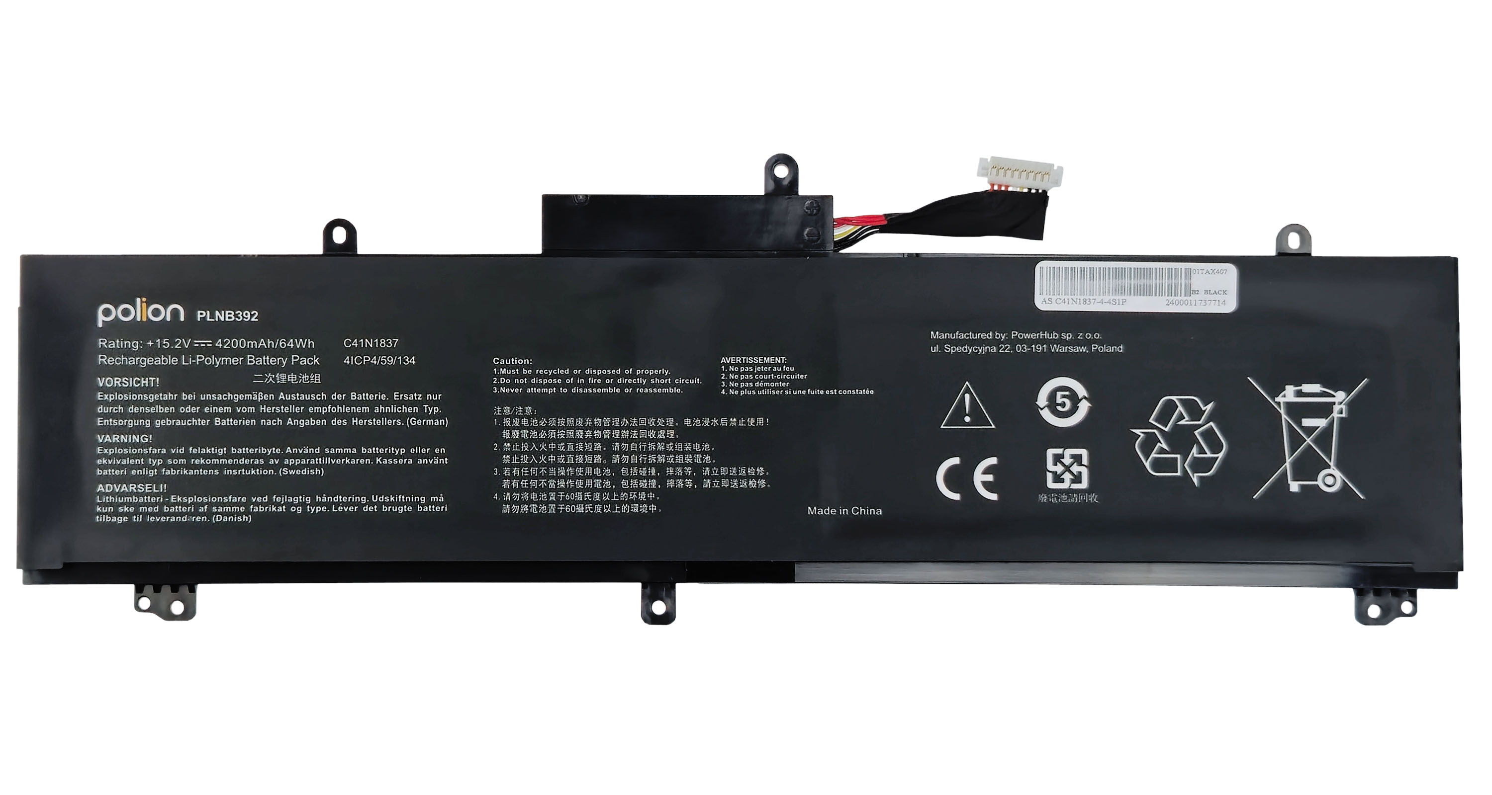 Czarny akumulator Li-Polimer z oznaczeniem Polion PLNB392, wyprodukowany w Chinach.