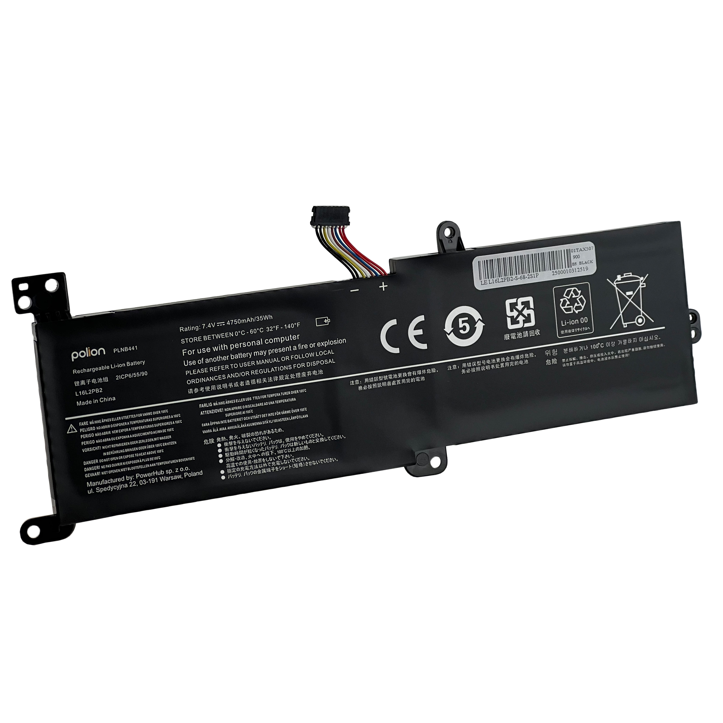 Czarna bateria do laptopa z kablami, znakiem CE i etykietami ostrzegawczymi.