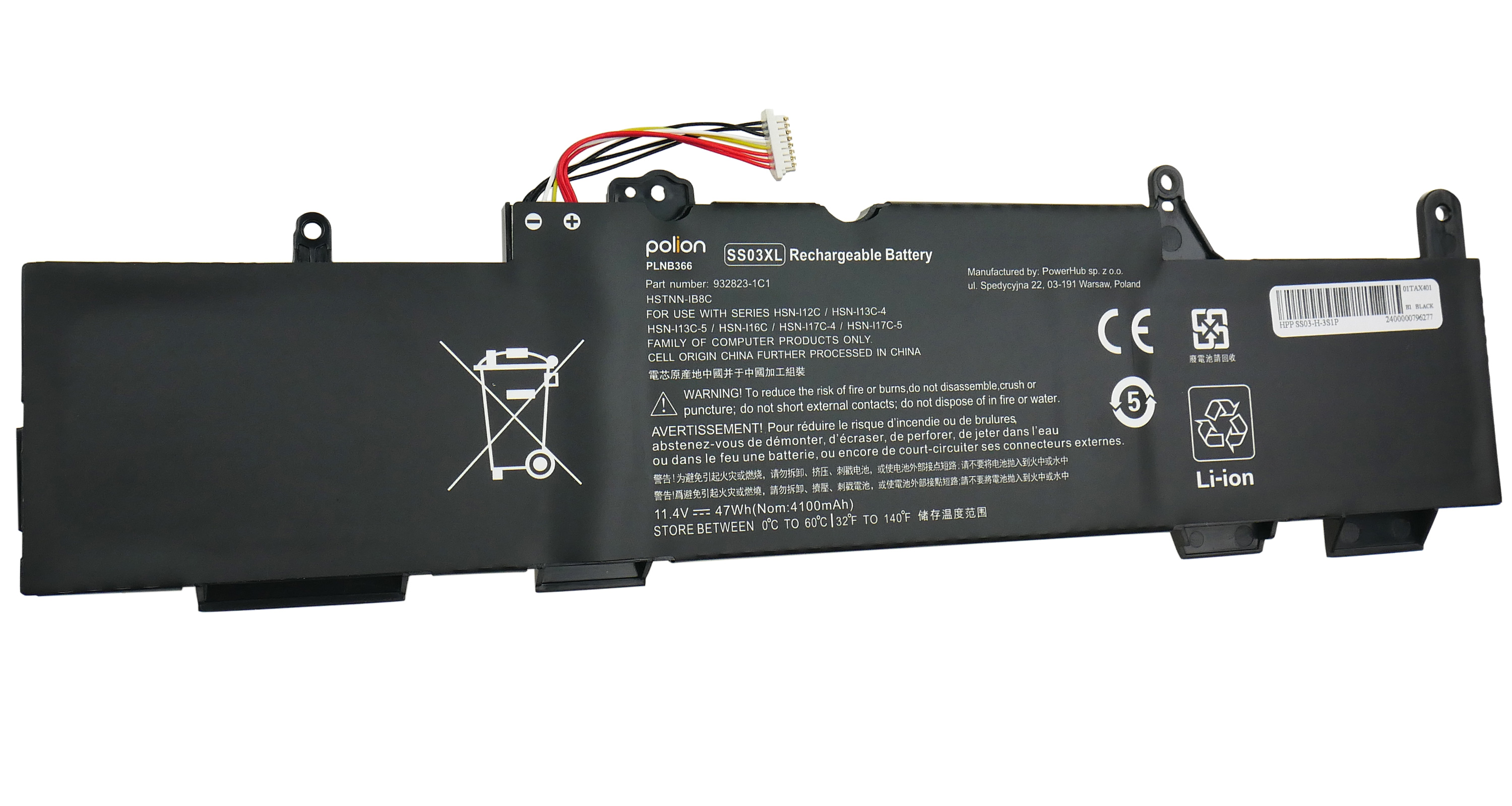 Czarna bateria litowo-jonowa z kablami, marka polion, model SS03XL, 47Wh.