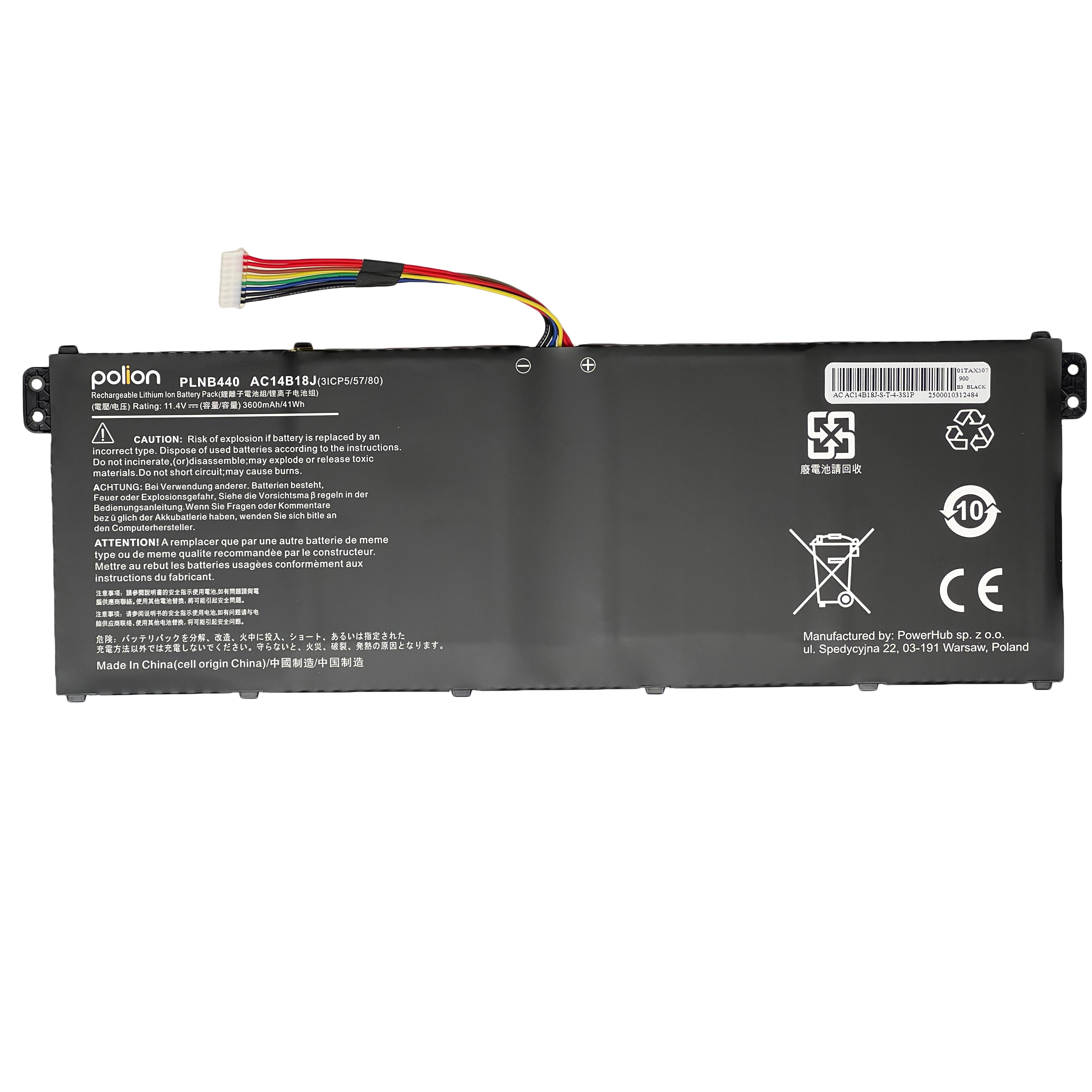 Czarny akumulator z kablami, ostrzeżeniami i logo.