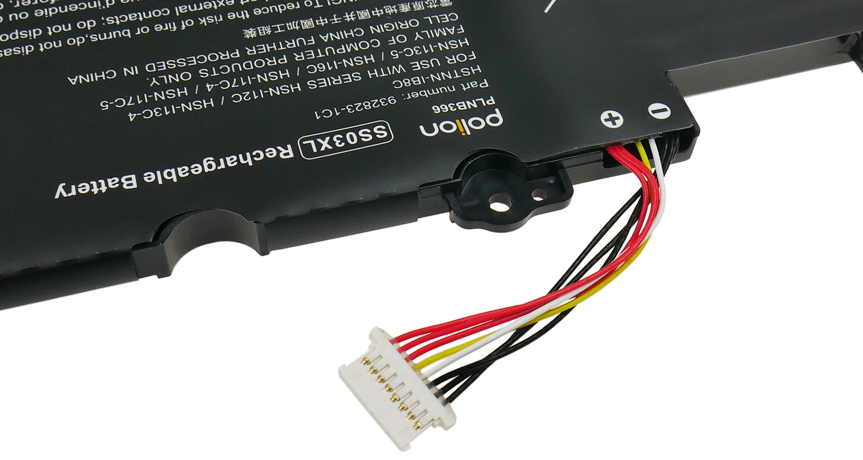 Czarny akumulator z przewodami i napisem.