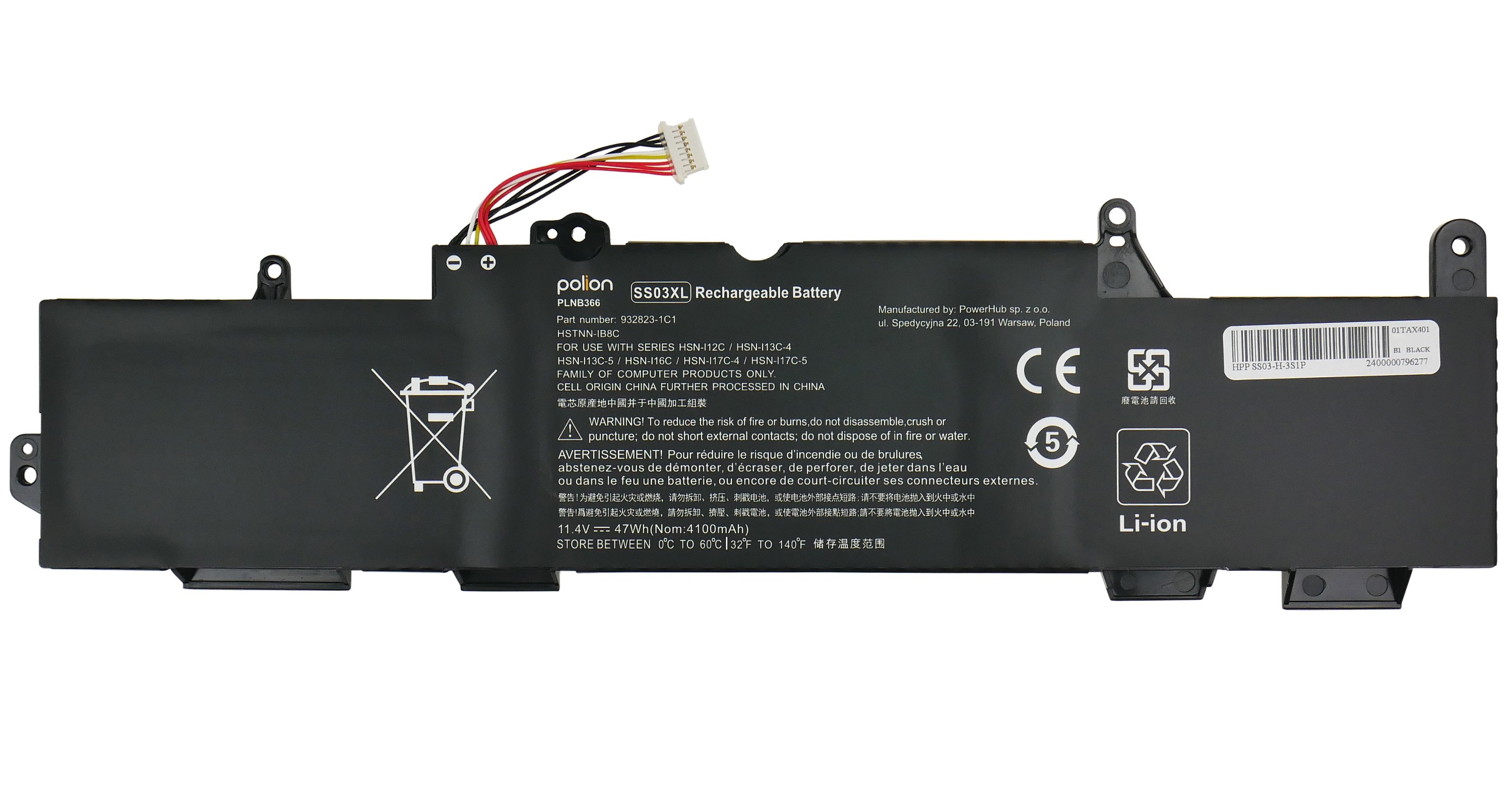 Czarna bateria litowo-jonowa z tekstem, kablami i złączem.