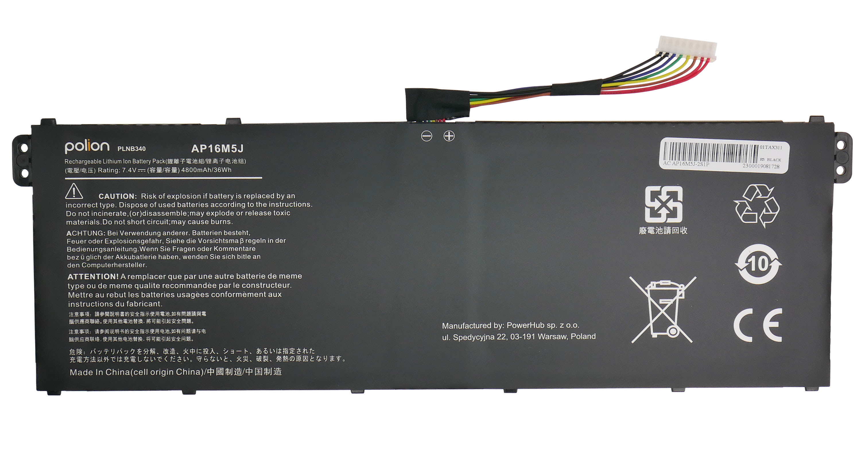 Czarna bateria litowo-jonowa, model AP16M5J, 7.4V, 4800mAh.