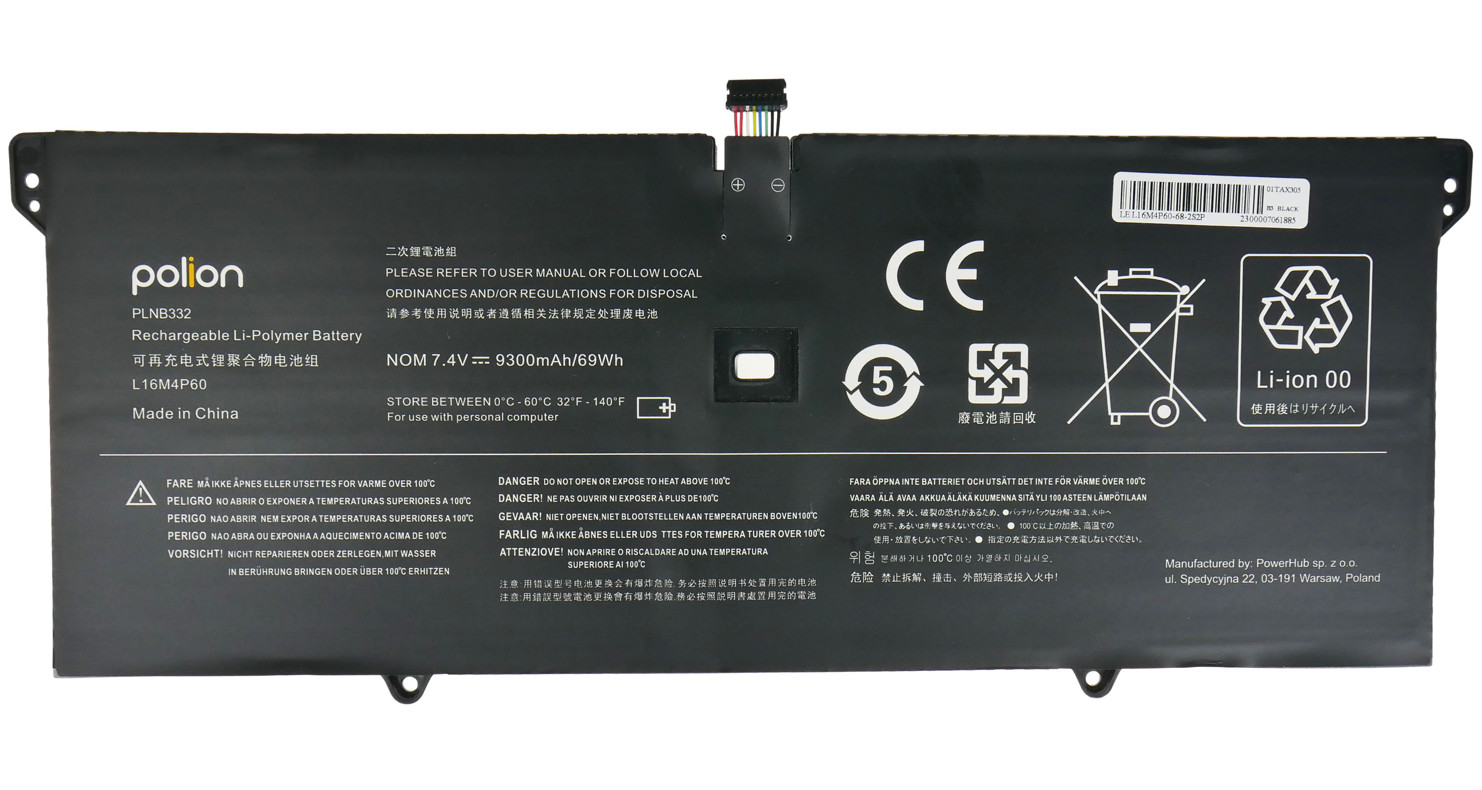 Czarny akumulator Li-Polimer Polion, 7.4V, 9300mAh/69Wh, z oznaczeniem CE.