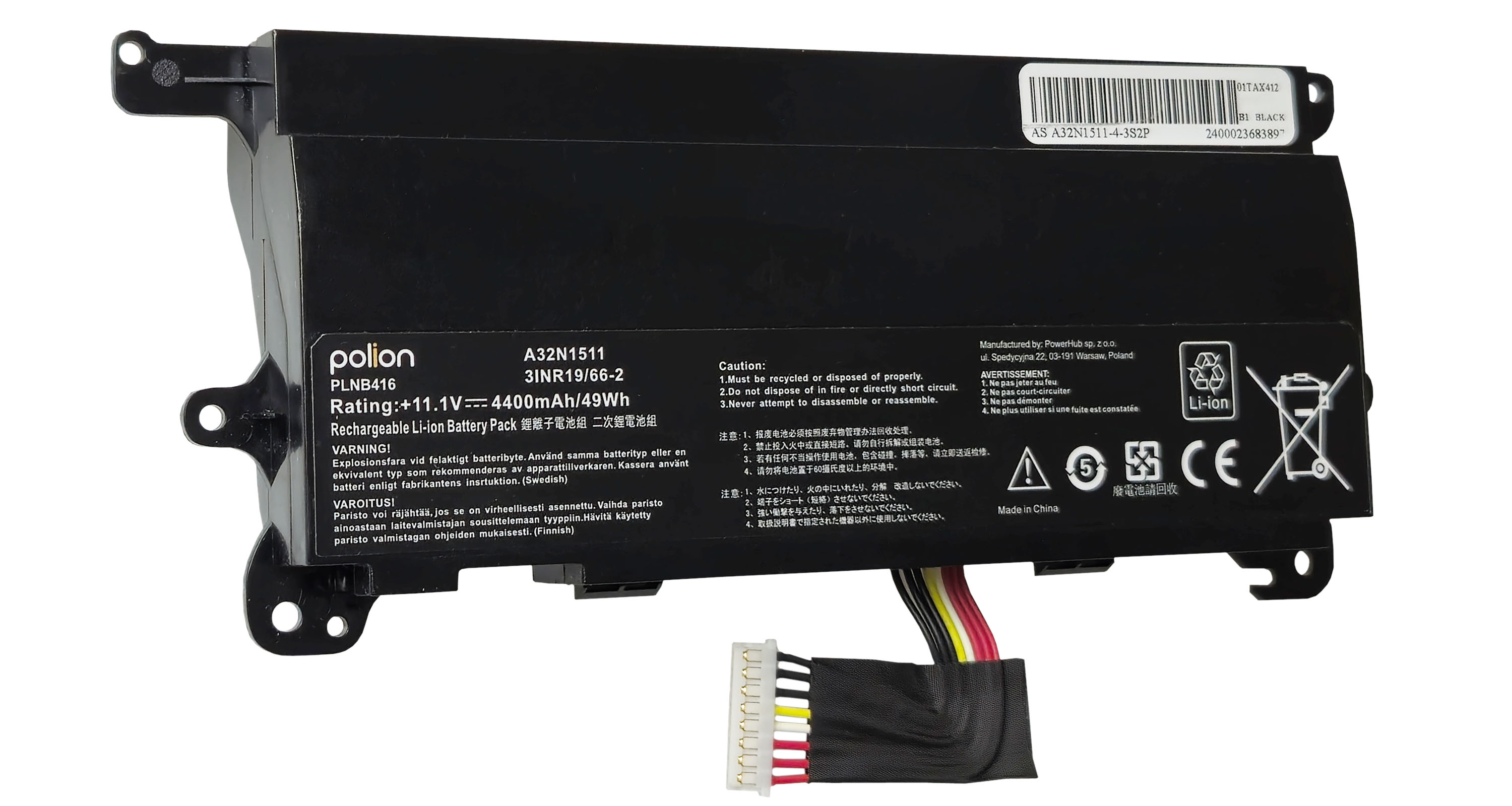 Czarny akumulator litowo-jonowy z etykietami, przewodami i symbolami bezpieczeństwa.