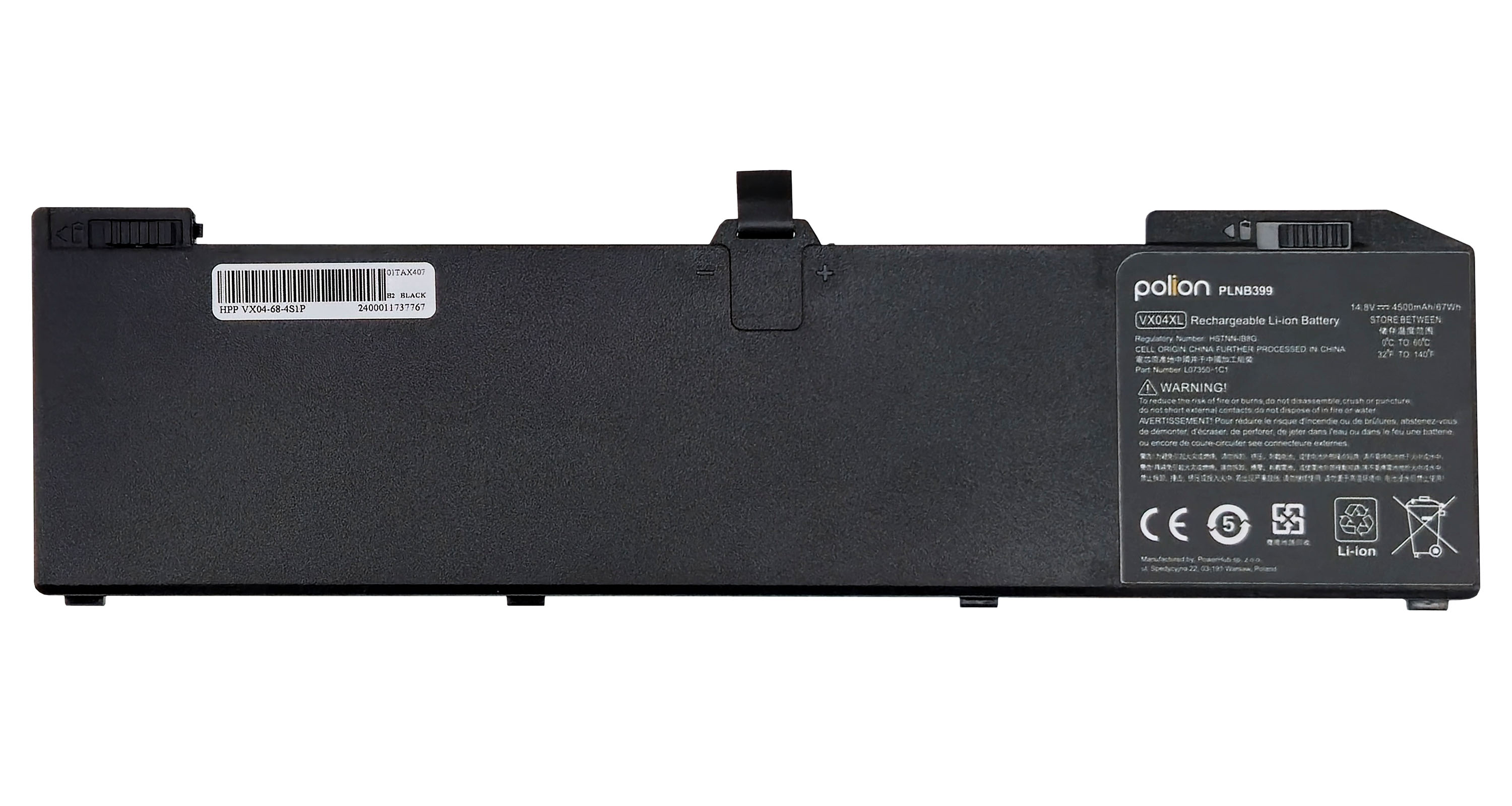 Czarna bateria do laptopa z etykietami i ostrzeżeniami.