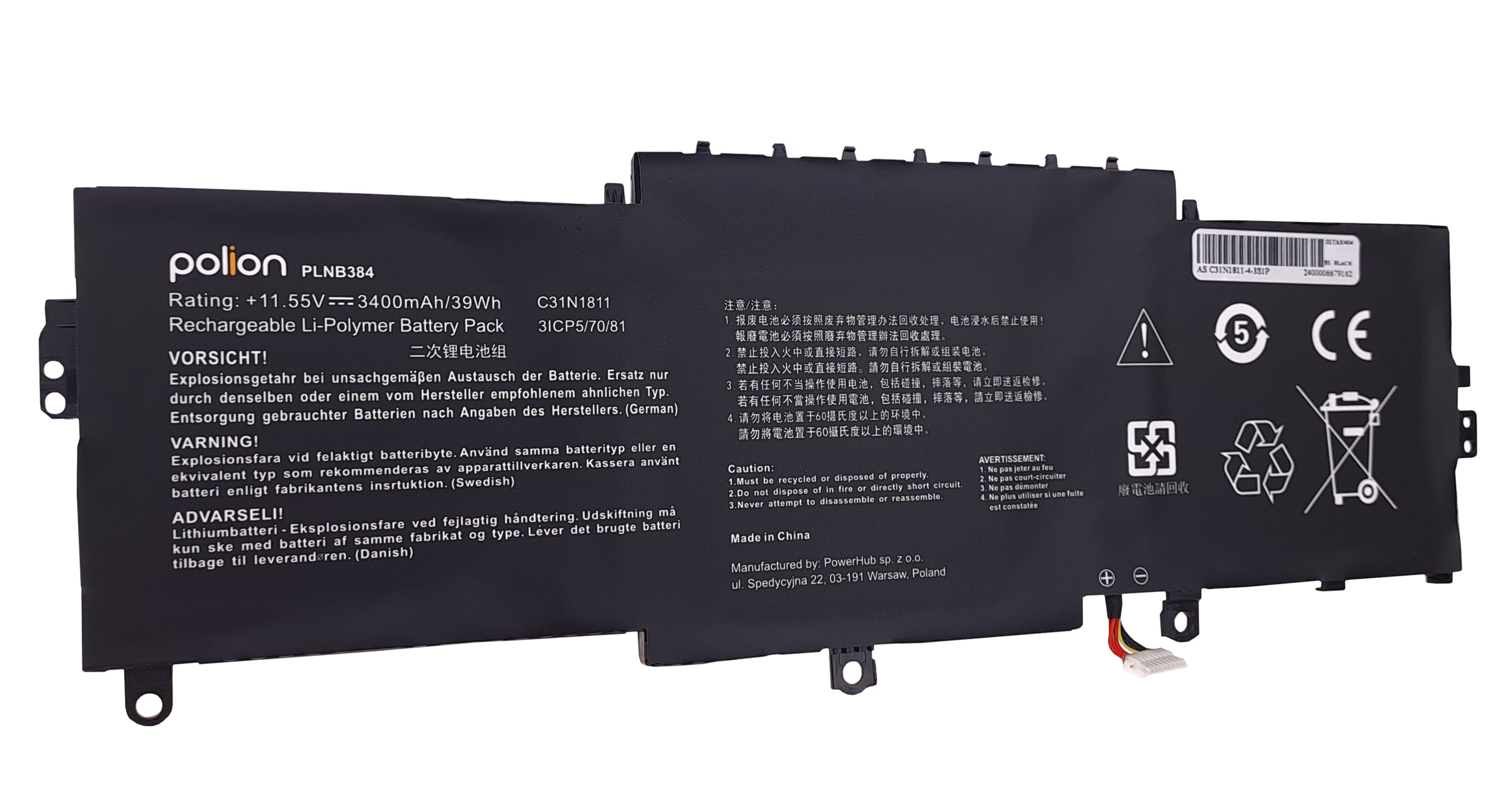 Czarny akumulator do laptopa z ostrzeżeniami i specyfikacjami w wielu językach.