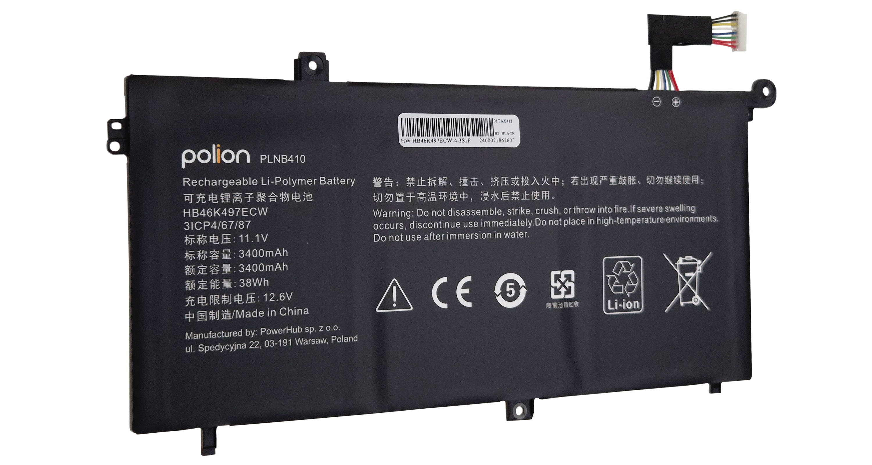 Czarny akumulator Li-Polimer z kablami i symbolami ostrzegawczymi.