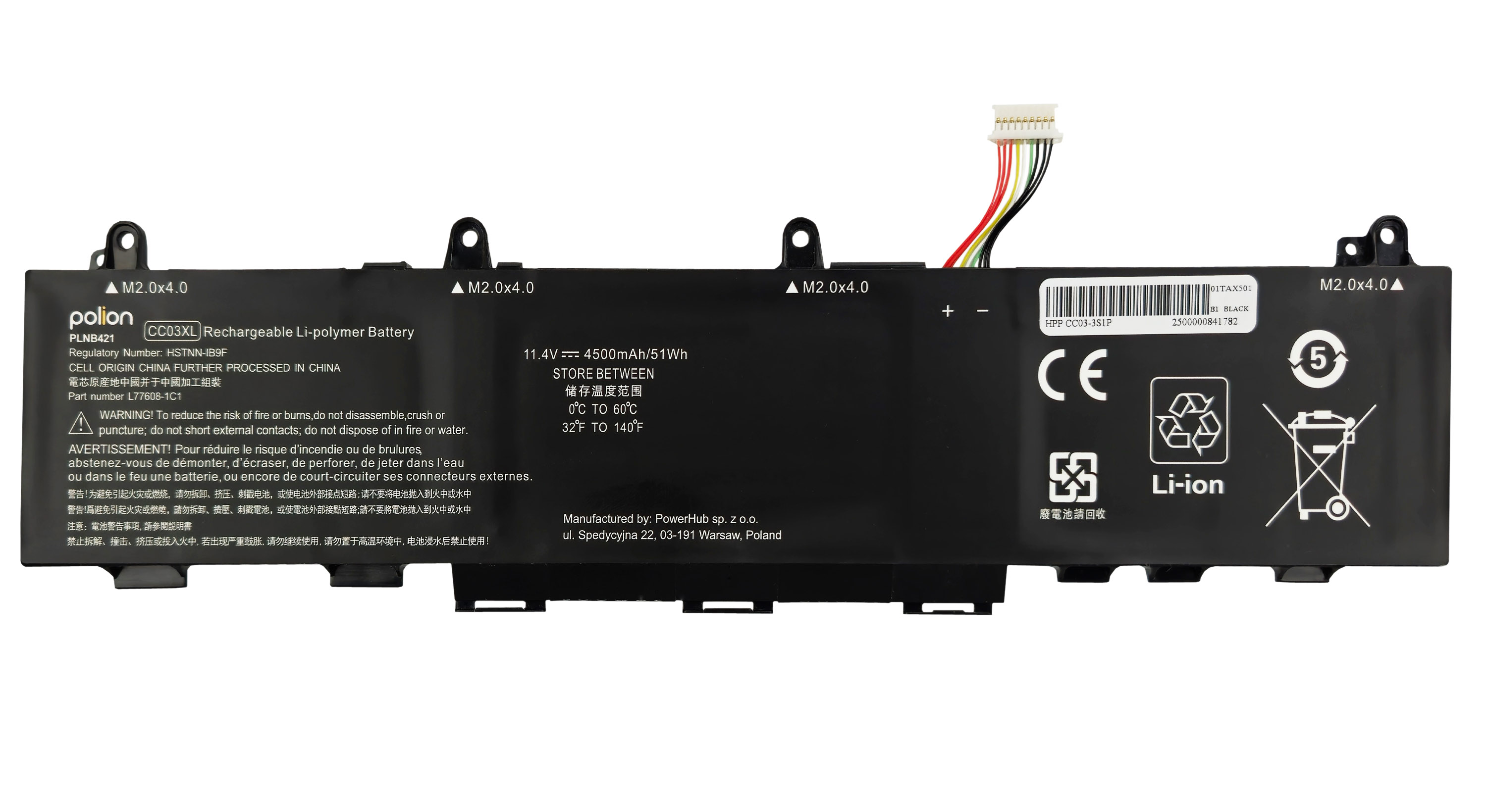 Czarna bateria do laptopa z symbolami ostrzegawczymi i danymi technicznymi. Złącze kablowe na górze.