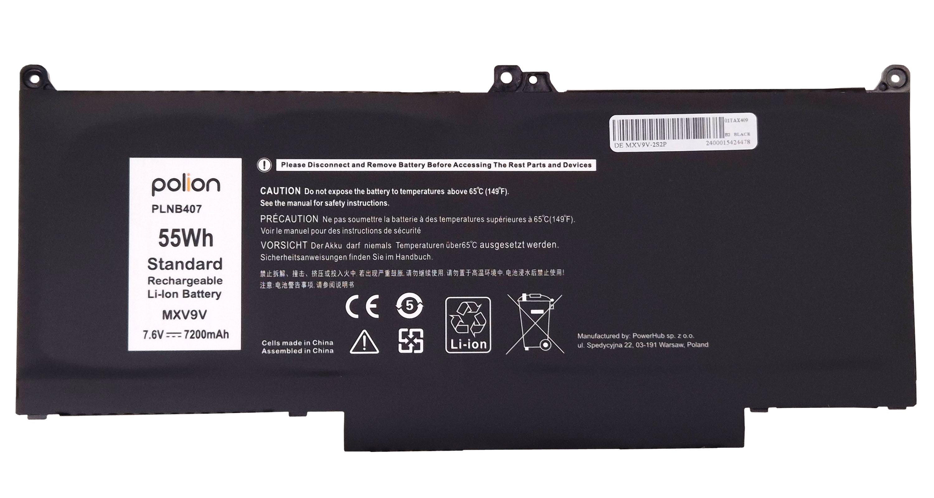 Czarna bateria do laptopa z napisem: Polion, 55Wh, MXV9V, 7.6V 7200mAh.