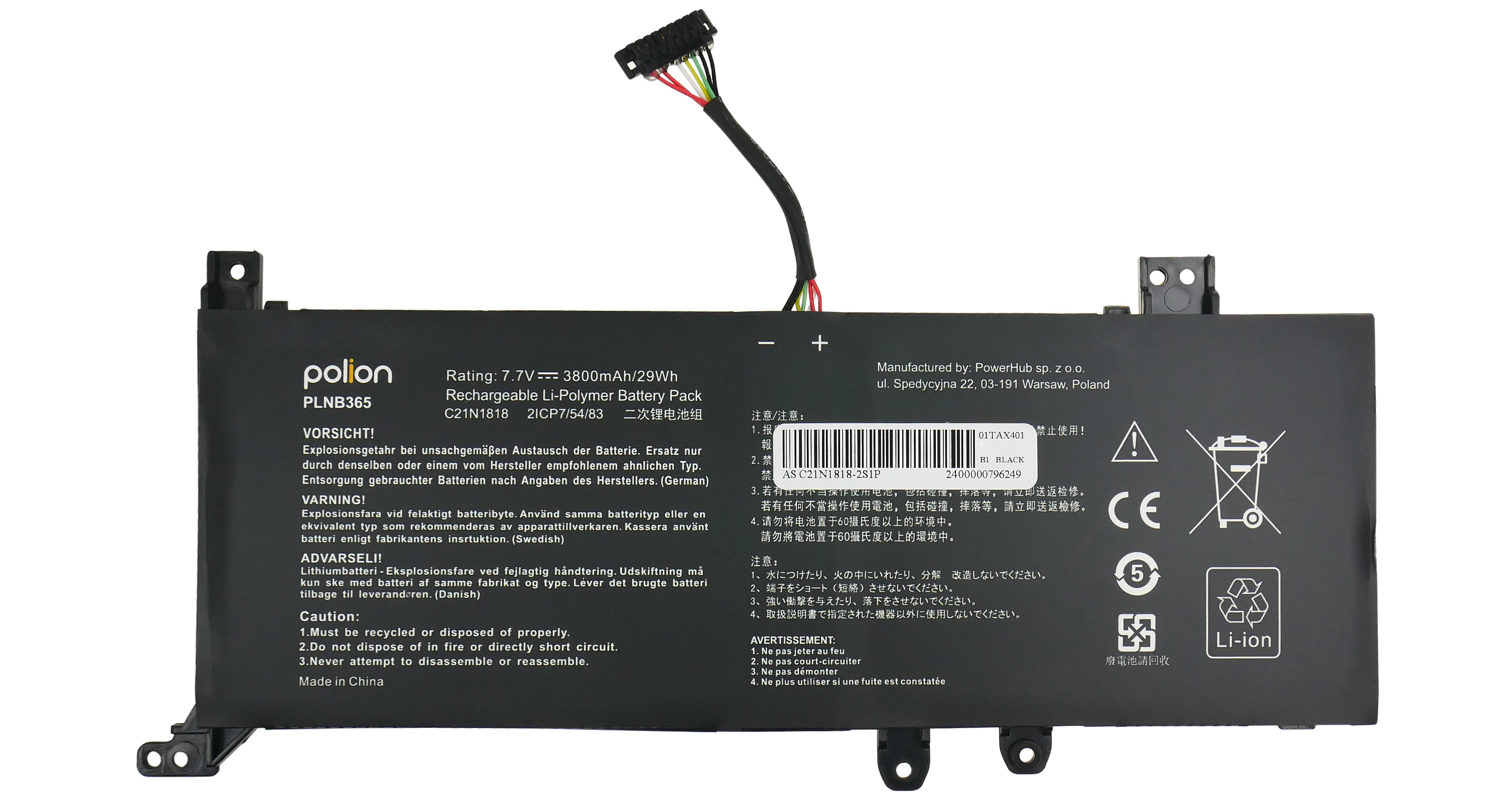 Czarny akumulator Li-Polimer z kablem i napisami. Marka: Polion.