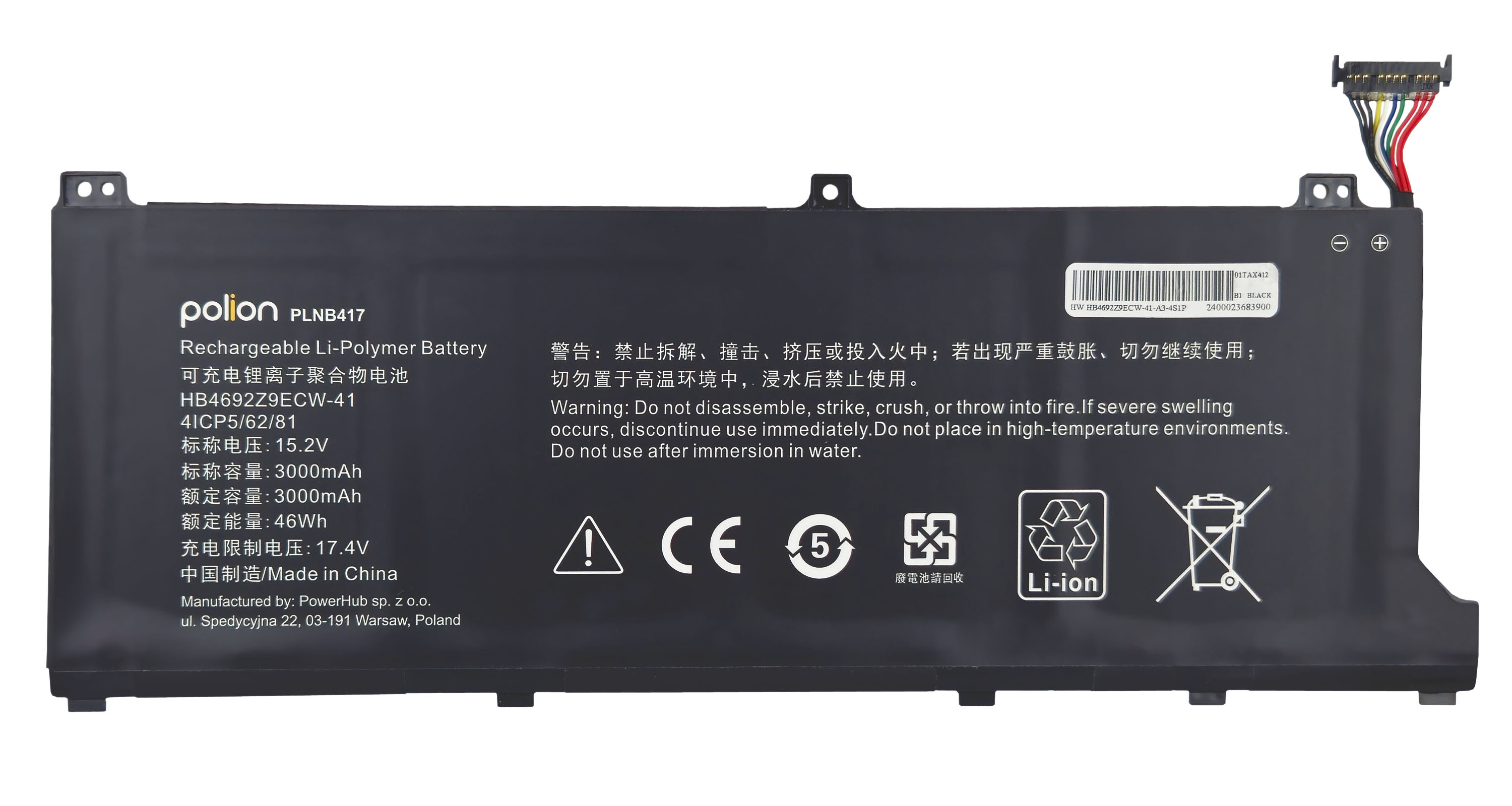 Czarny akumulator Li-Polimerowy z kablem, model PLNB417, 15.2V, 3000mAh.