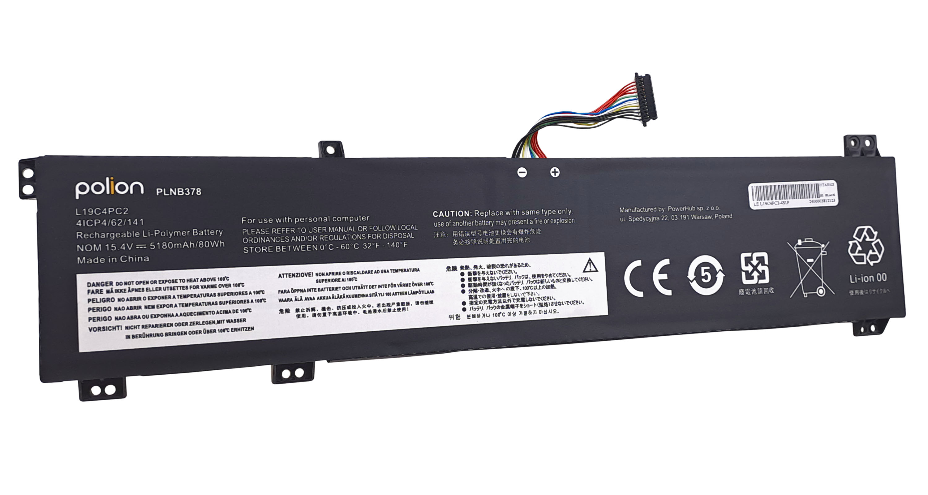 Czarna bateria Li-Polimer L19C4PC2, 15.4V, 5180mAh, z kablami.