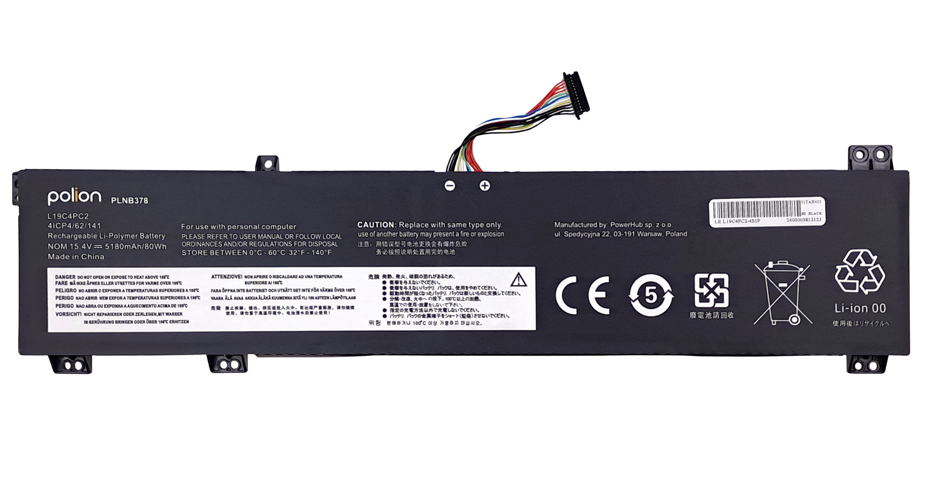 Czarny akumulator Li-Polimer Polion z kablami i symbolami ostrzegawczymi.