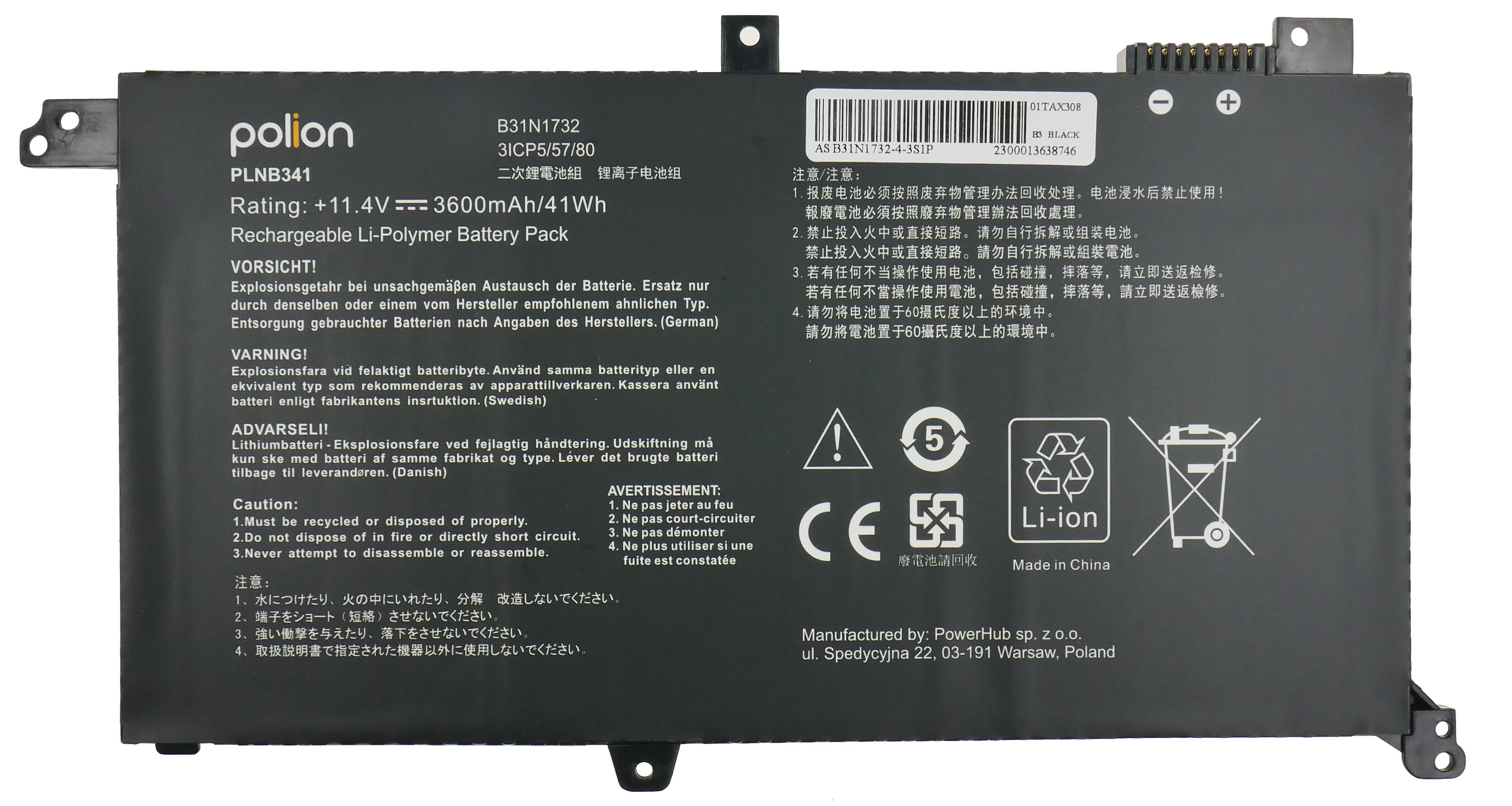 Czarna bateria do laptopa z informacjami o modelu i symbolami ostrzegawczymi.